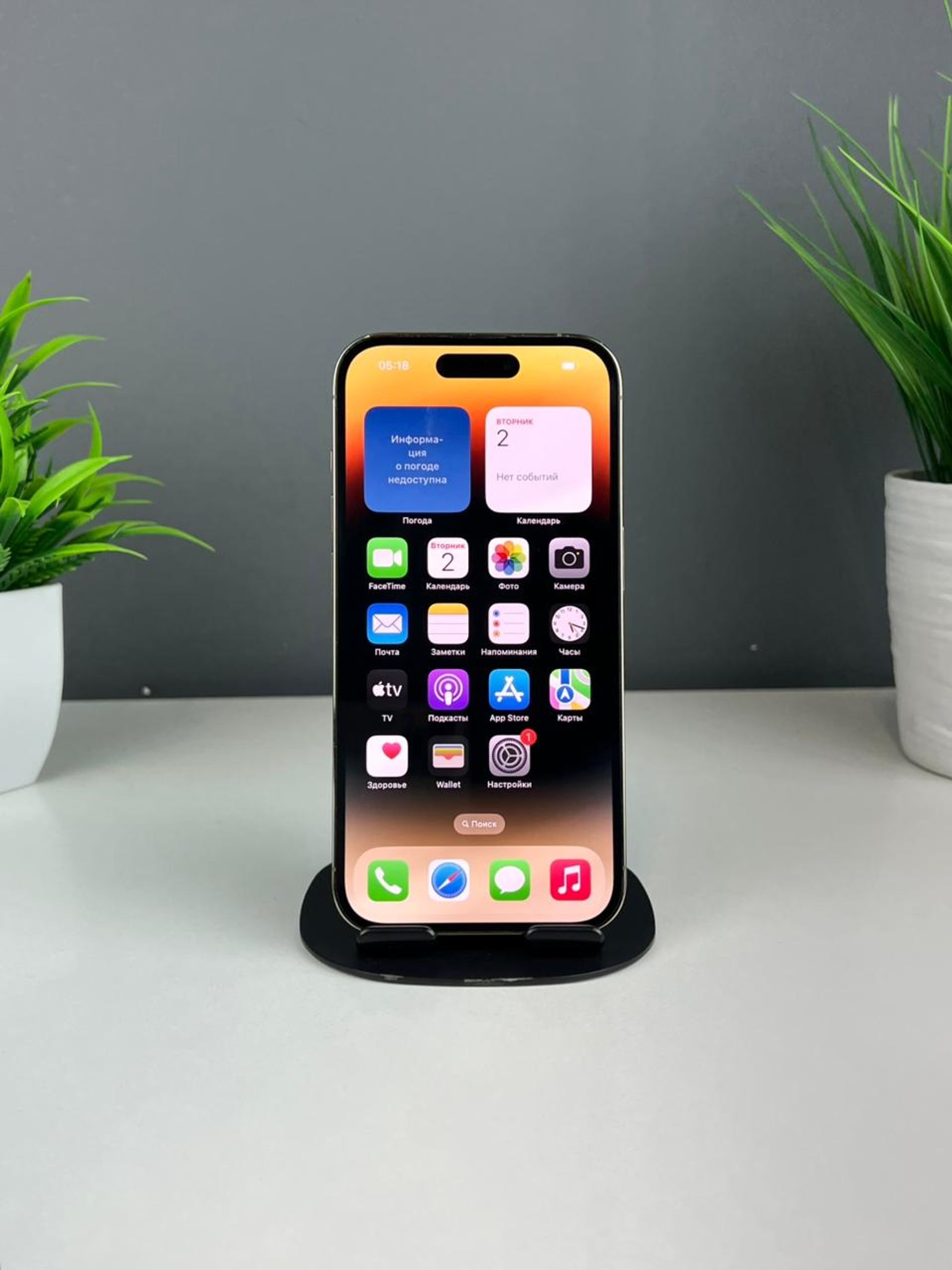 692ebc383618191671f96511 - фото_1