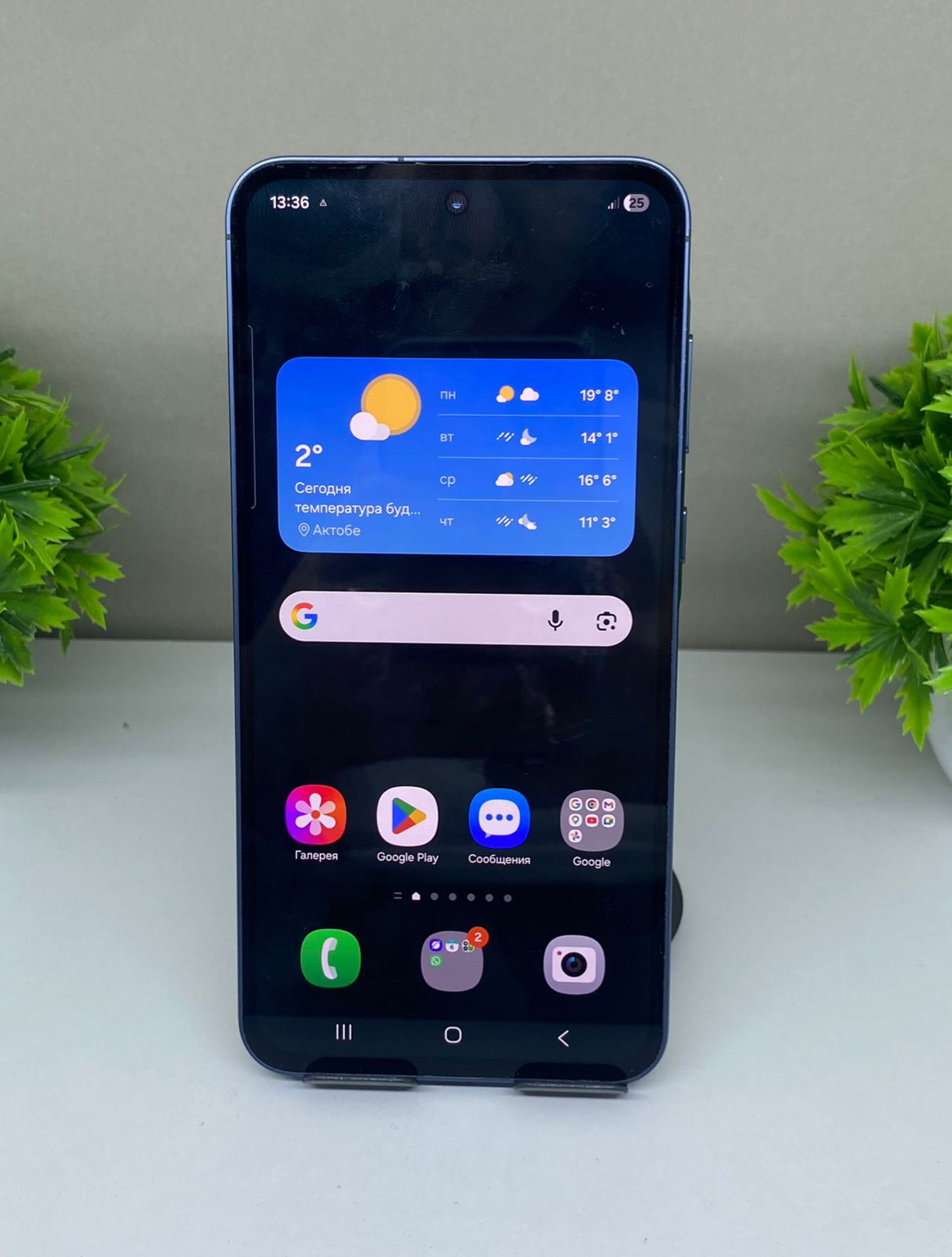 Samsung Galaxy A55 5G 128 GB