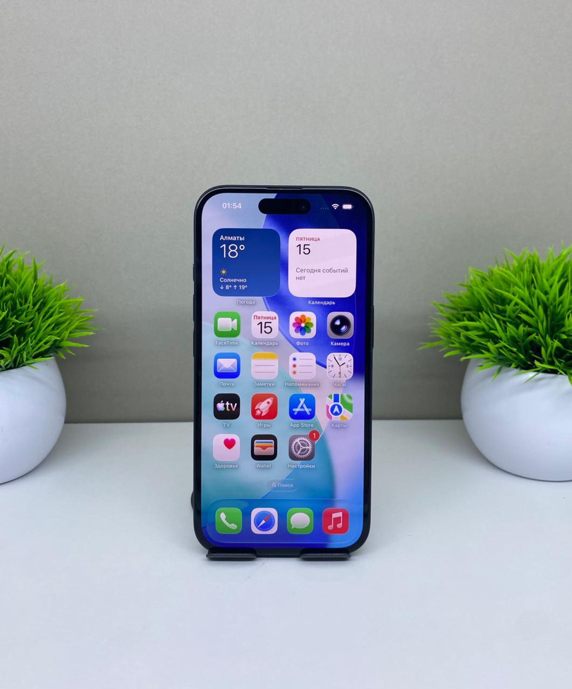 Apple iPhone 16 128 GB
