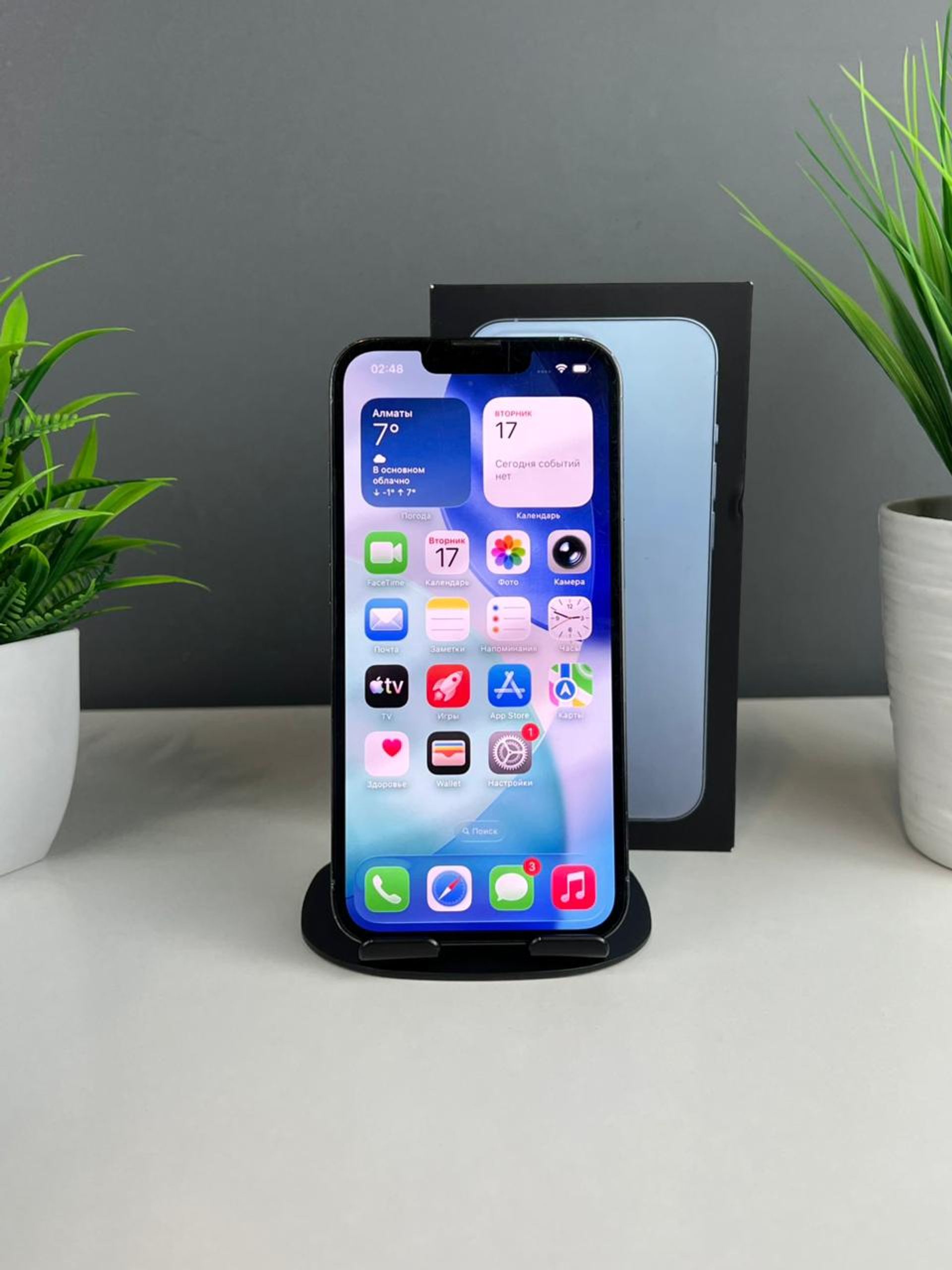 Apple iPhone 13 Pro 128GB