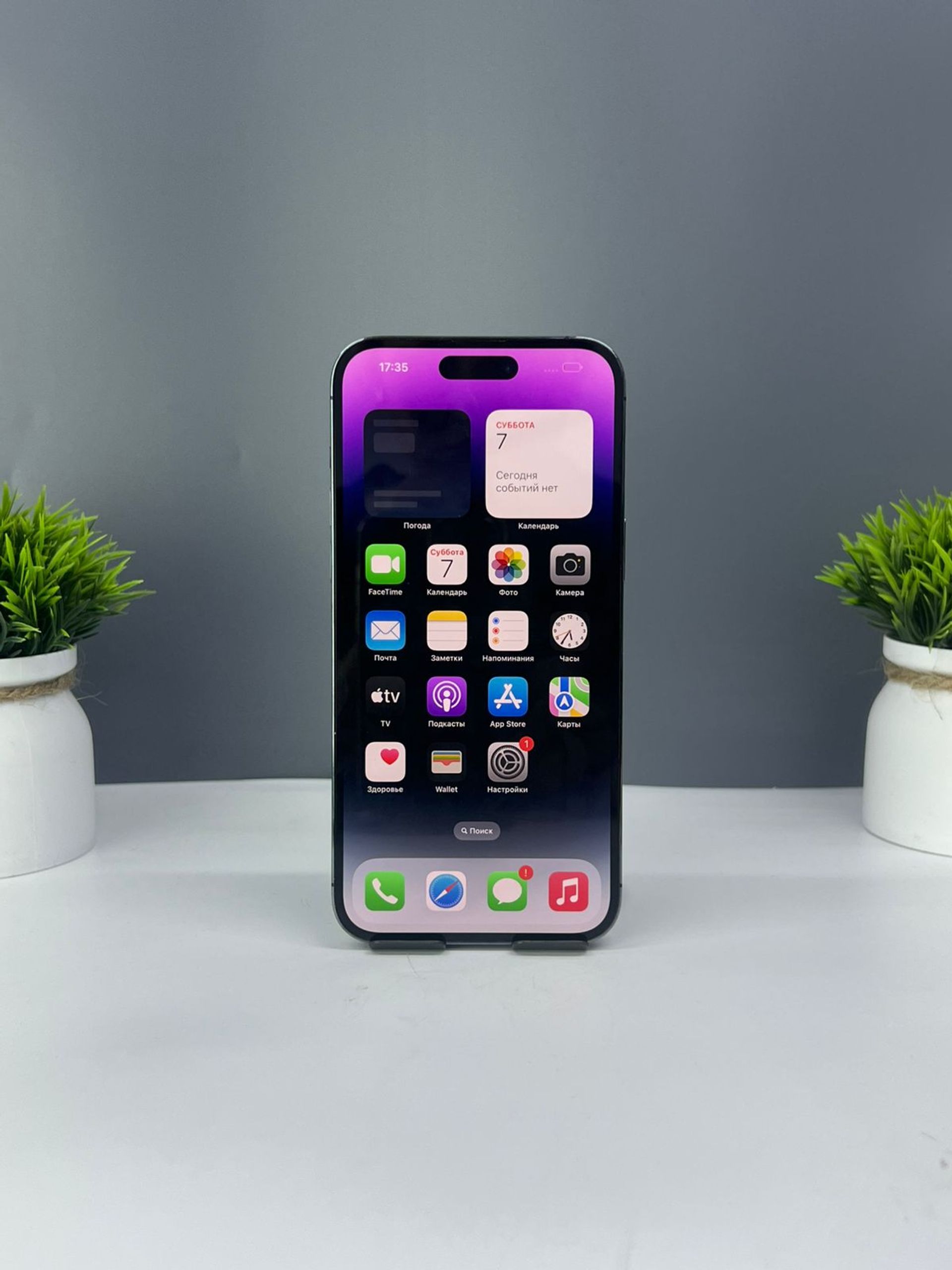 iPhone 14 Pro Max 1024 GB