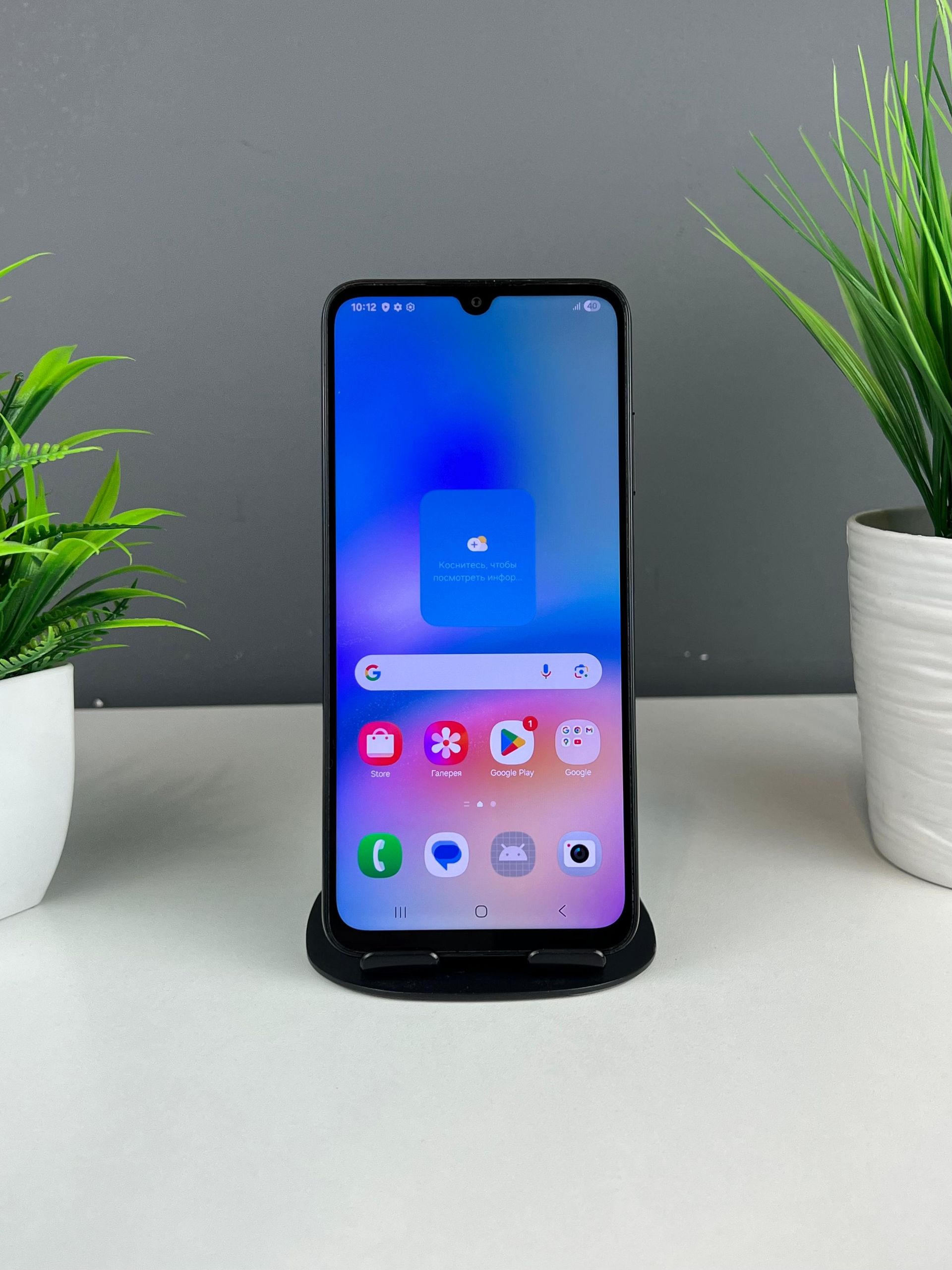 Samsung Galaxy A05 128 GB