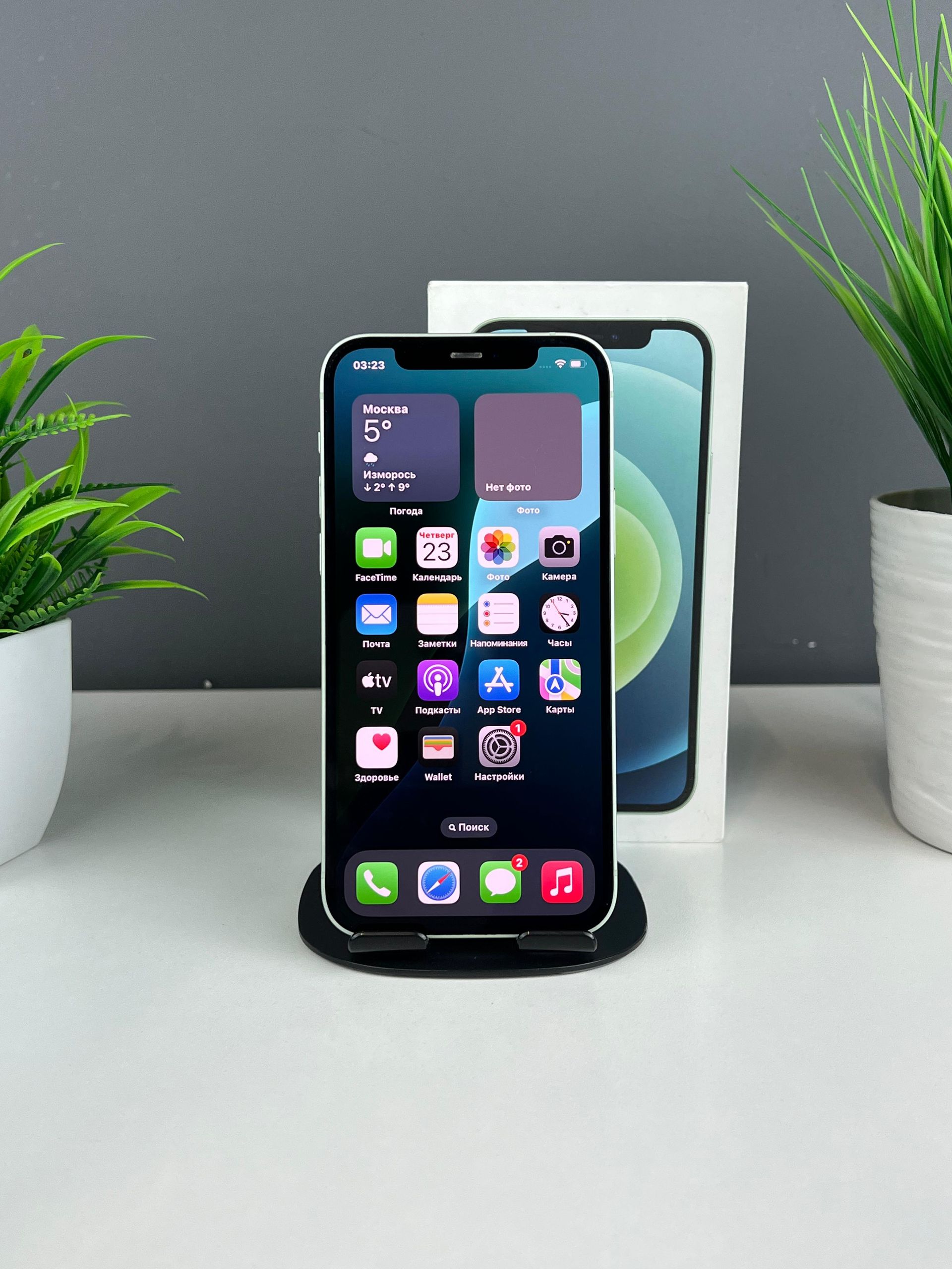 Apple iPhone 12 128 GB