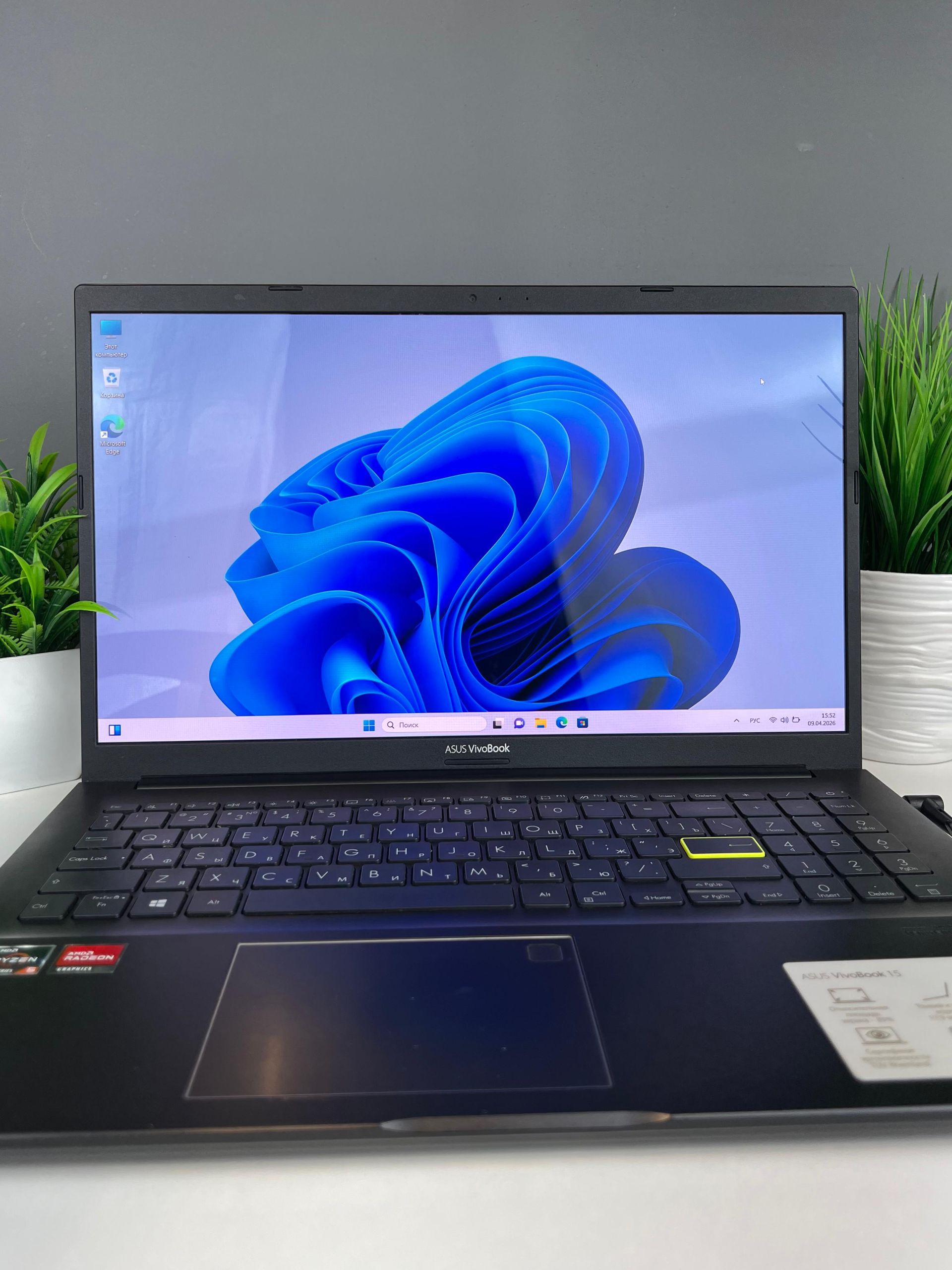 Asus Ryzen 5 (5-е поколение) 2023 (6 ядер / 12 потоков)