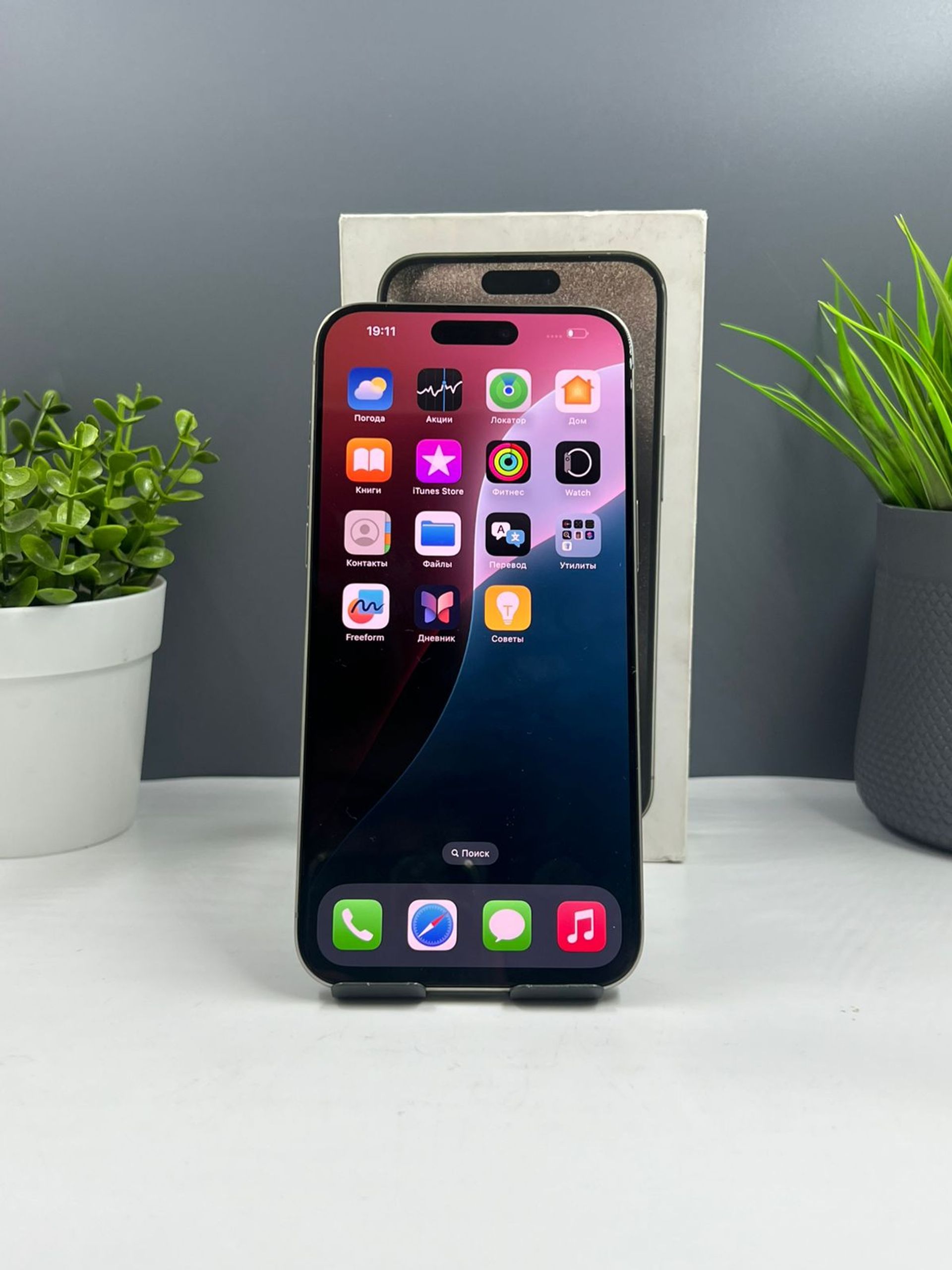 690c660c3618191671fa450e - фото_1