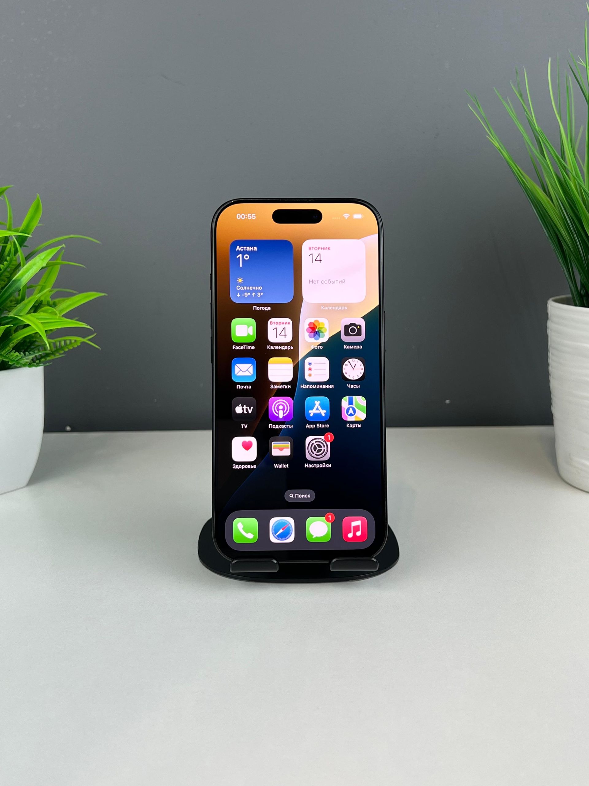 Apple iPhone 16 Pro 128Gb - фото_1
