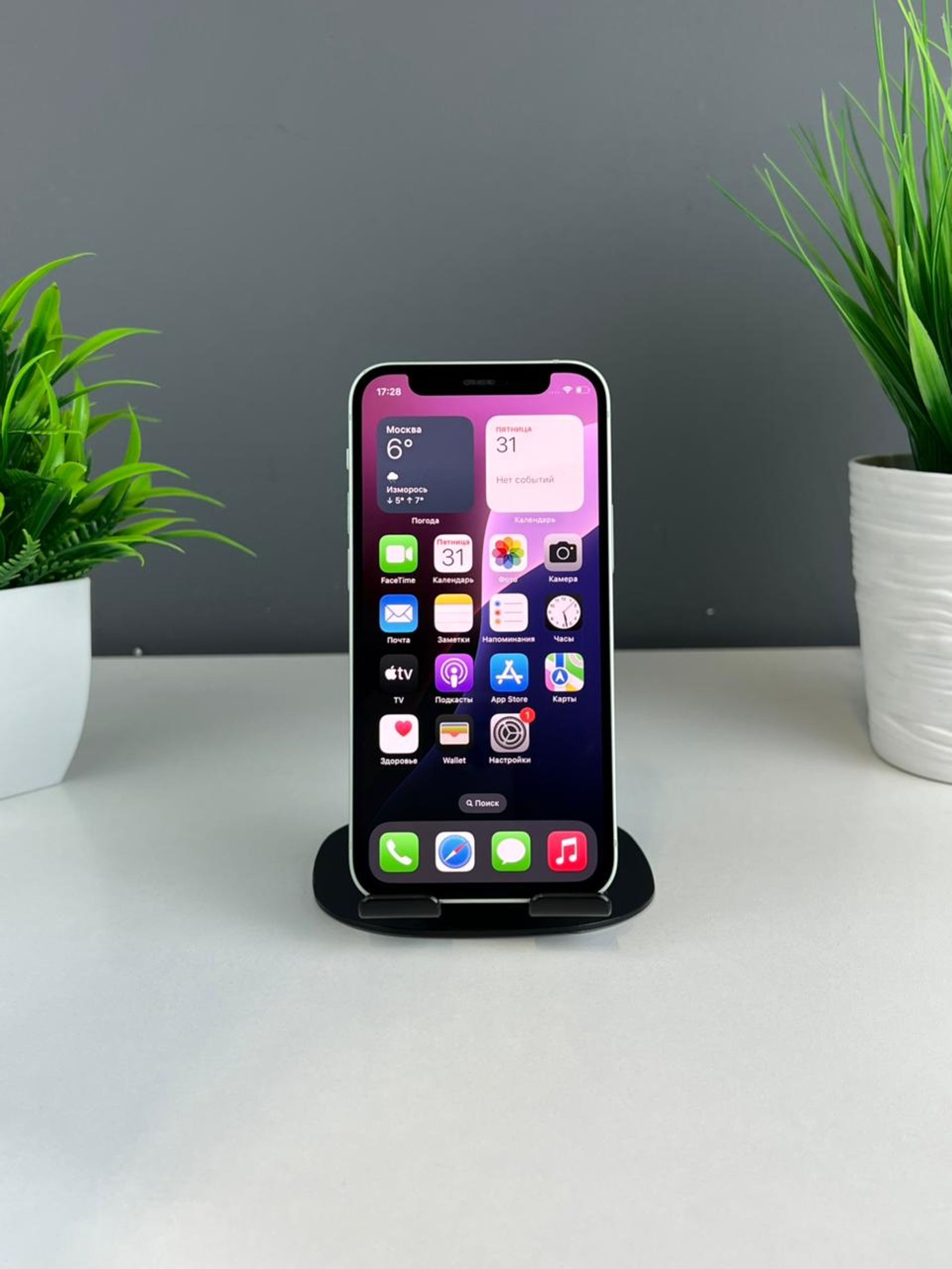 69049efdea01ee8d14df2c6d - фото_1