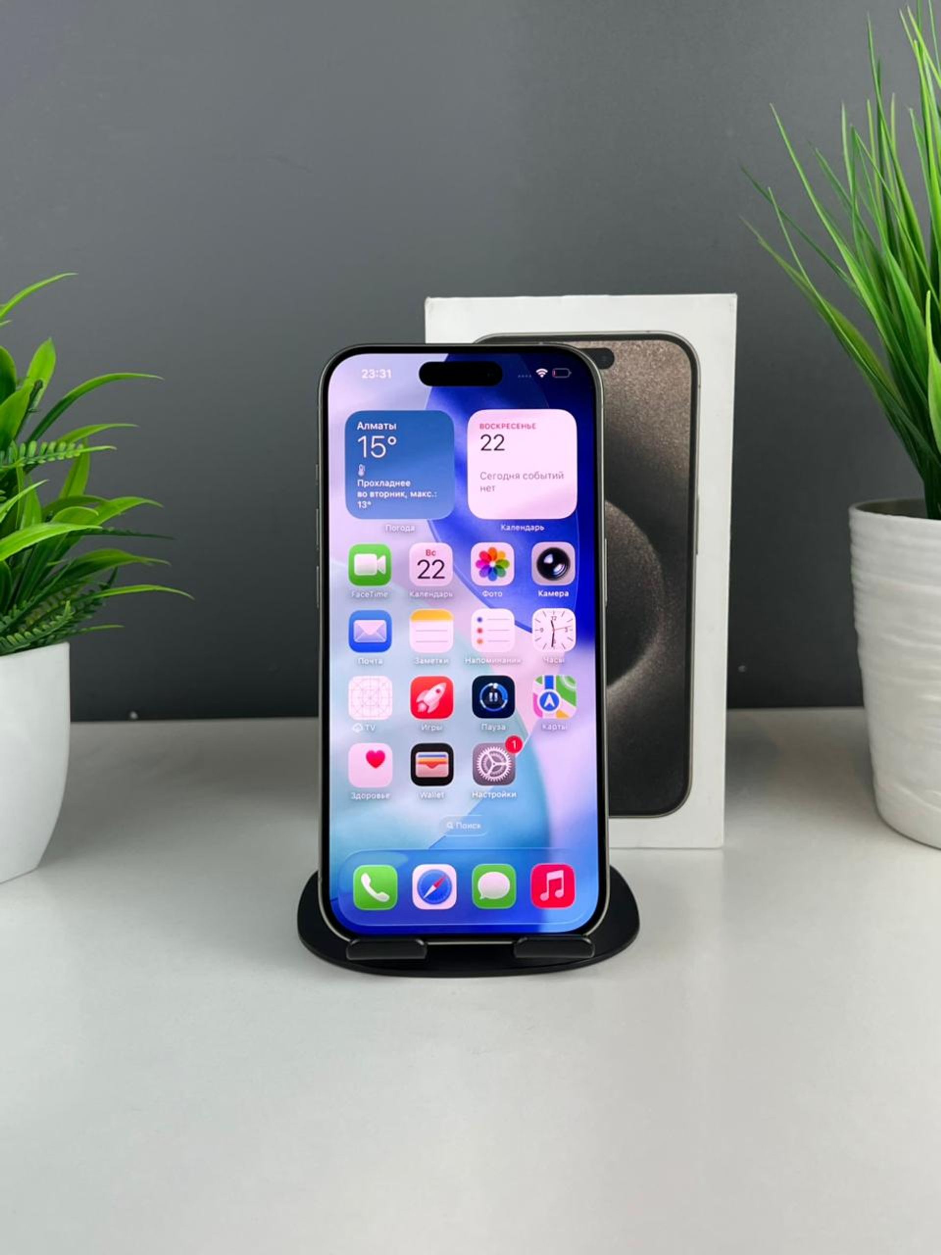 Apple iPhone 15 Pro 256GB