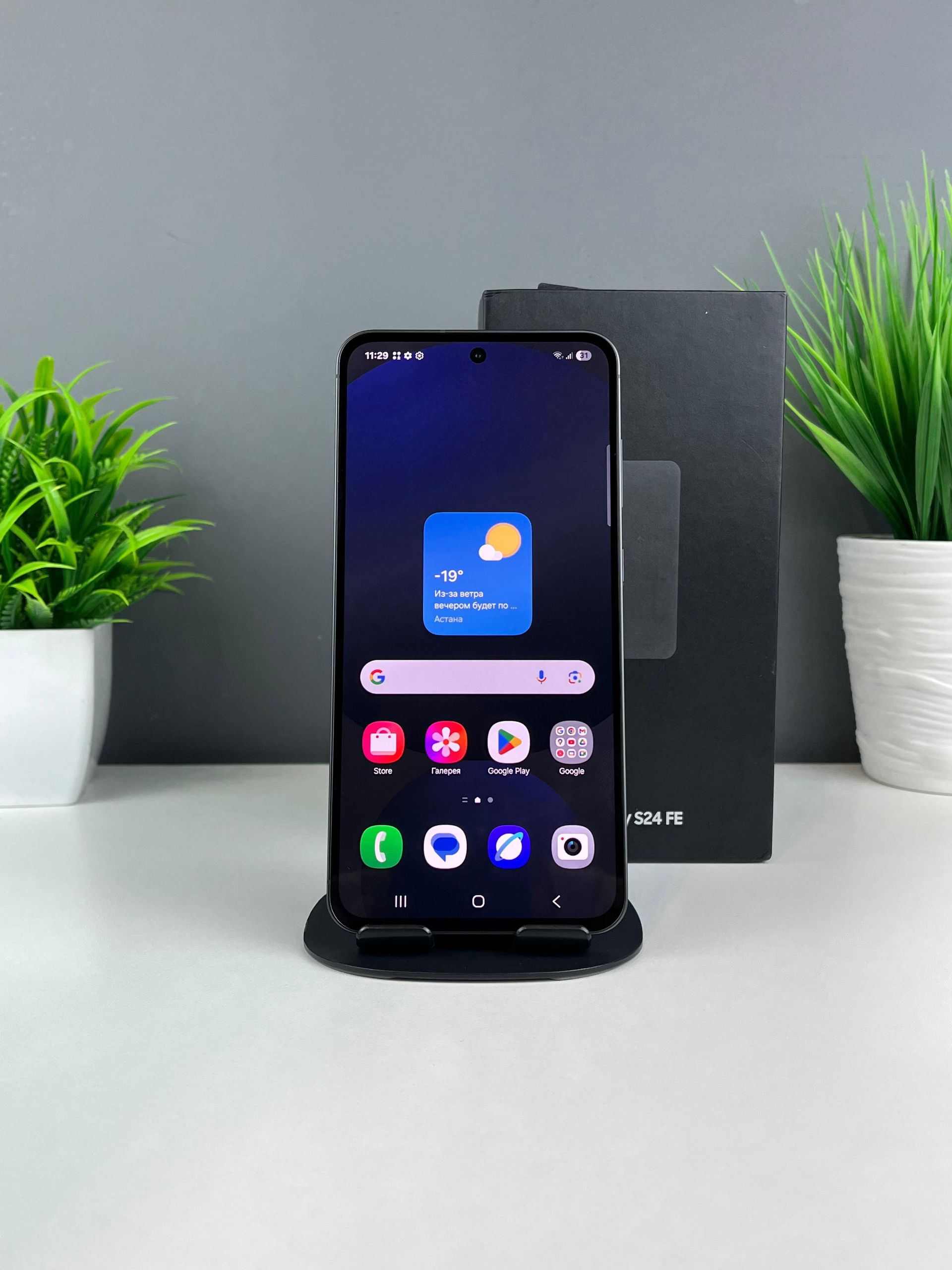 Samsung Galaxy S24 FE 5G 8GB/256GB