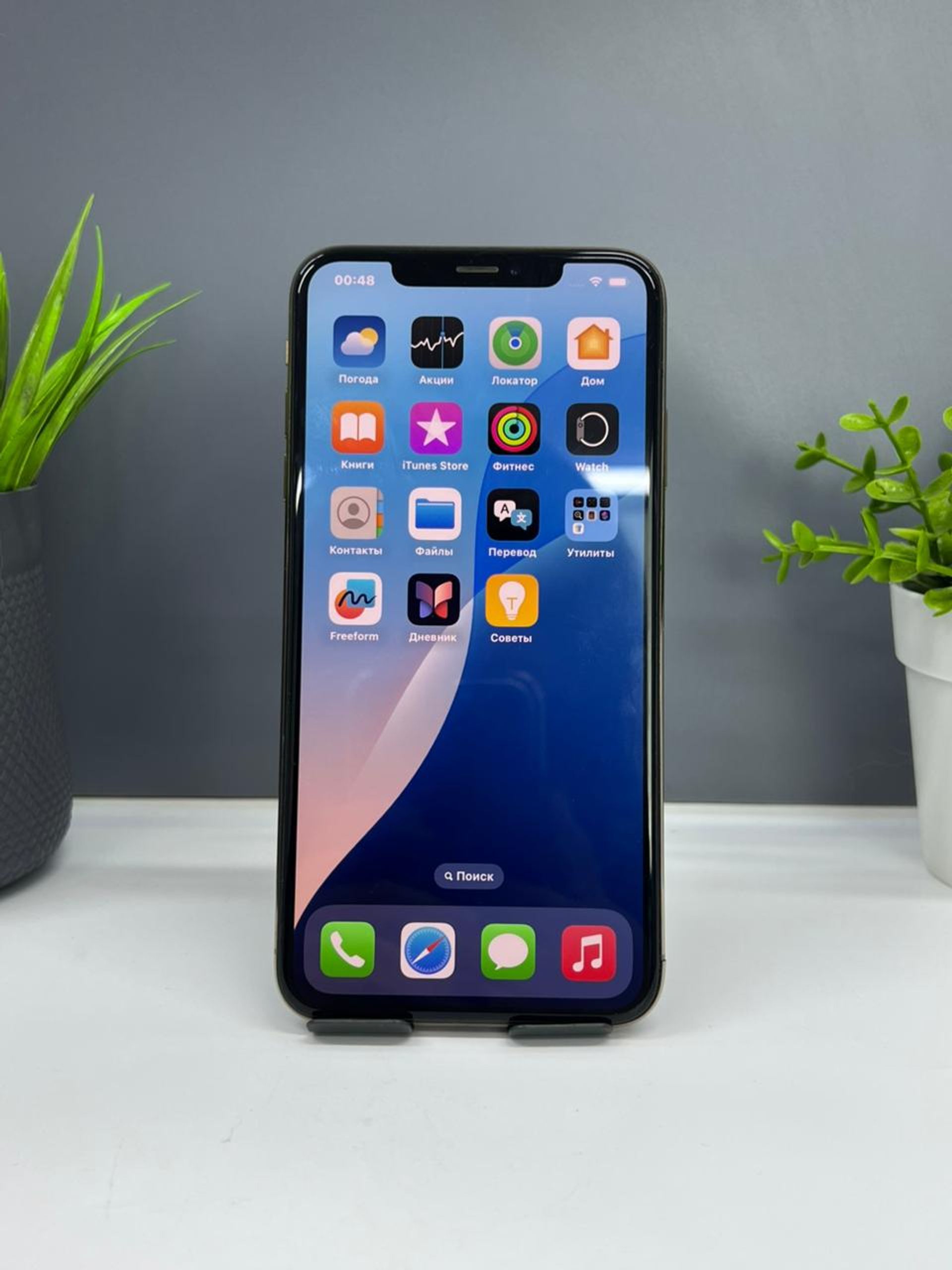 6928c9e63618191671db3d7a - фото_1