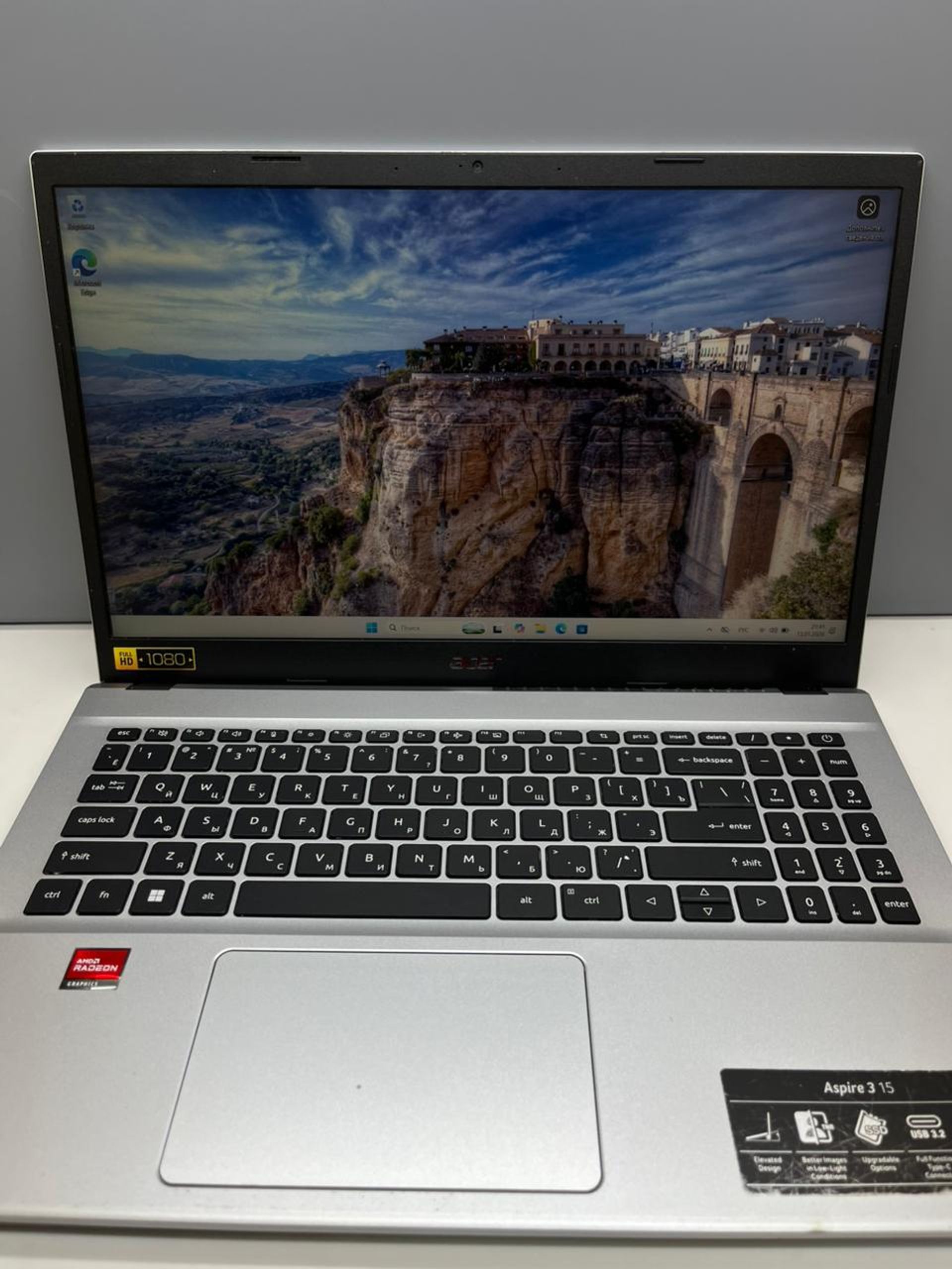 Acer Ryzen 7 (5-е поколение) 2023 (8 ядер / 16 потоков)