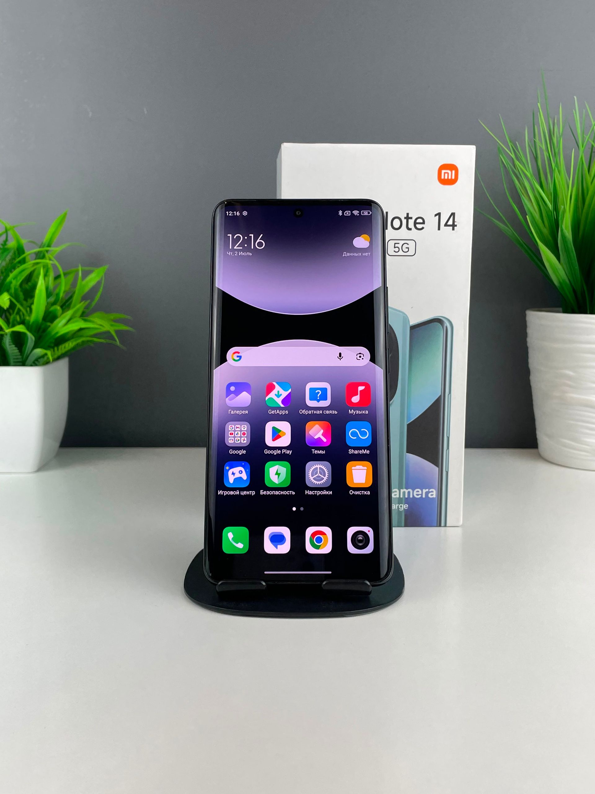 Xiaomi Redmi Note 14 Pro+ 5G 512 GB