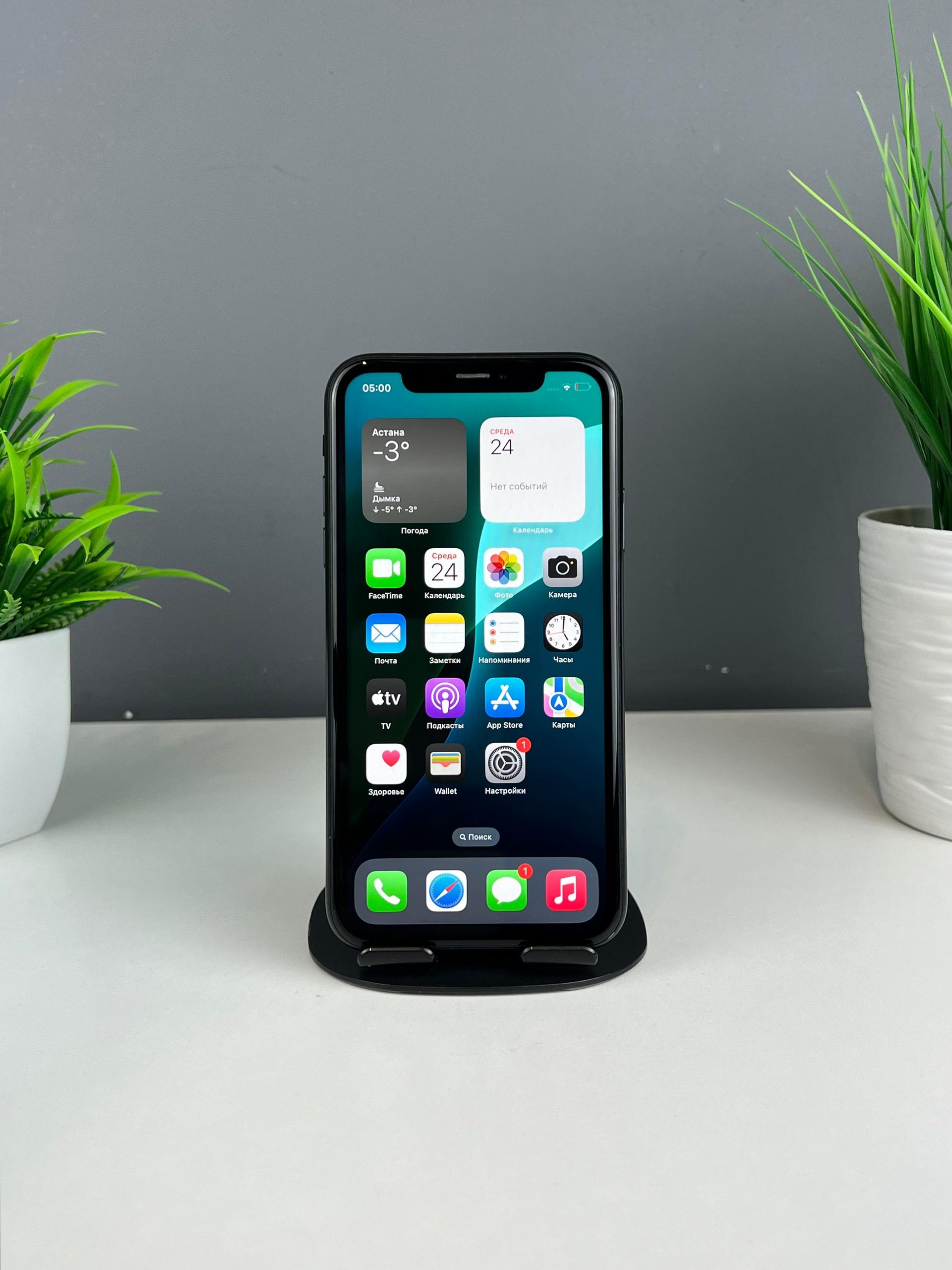 694275d13318f6113fb73287 - фото_1