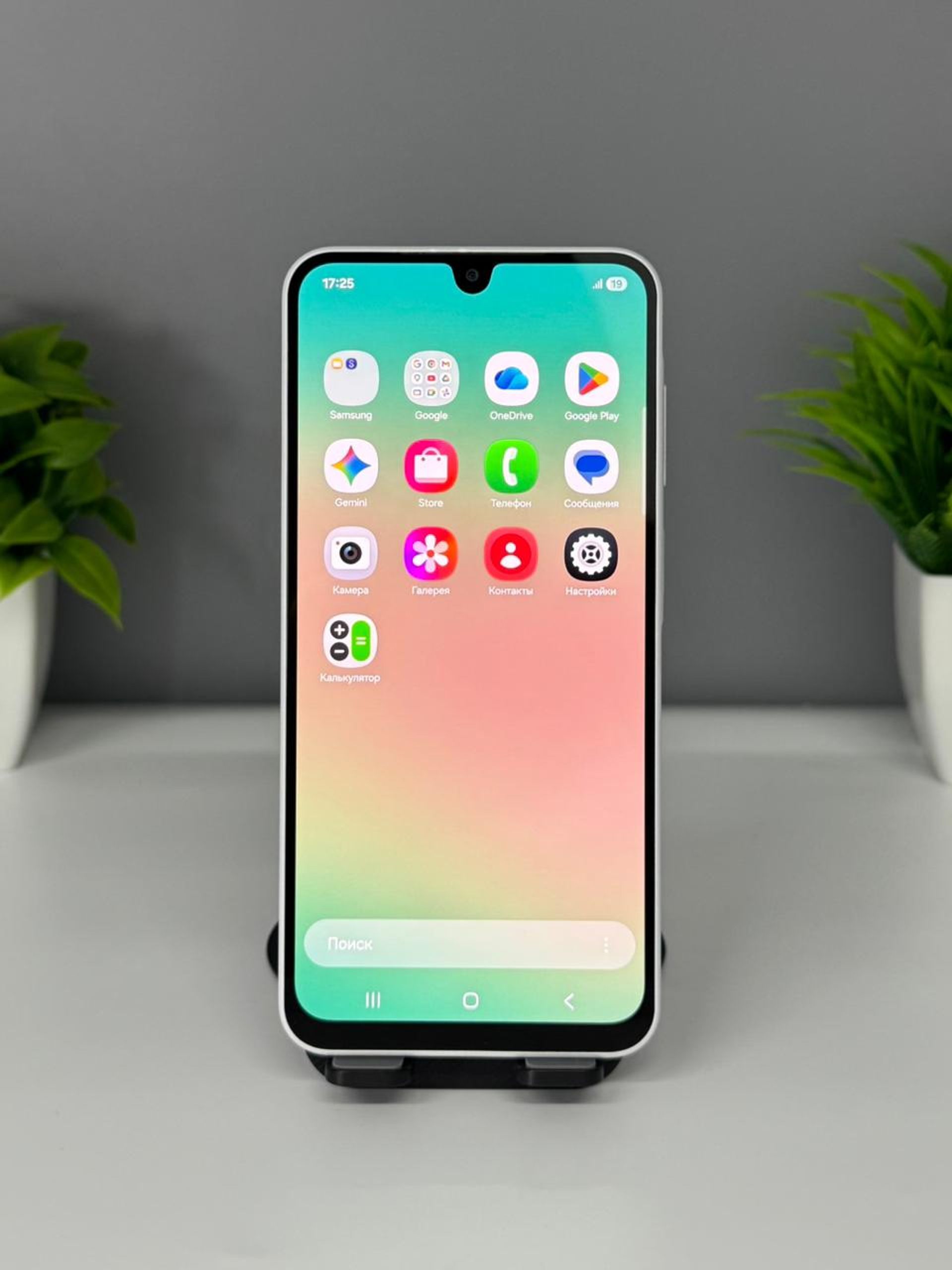 Samsung Galaxy A26 128 GB