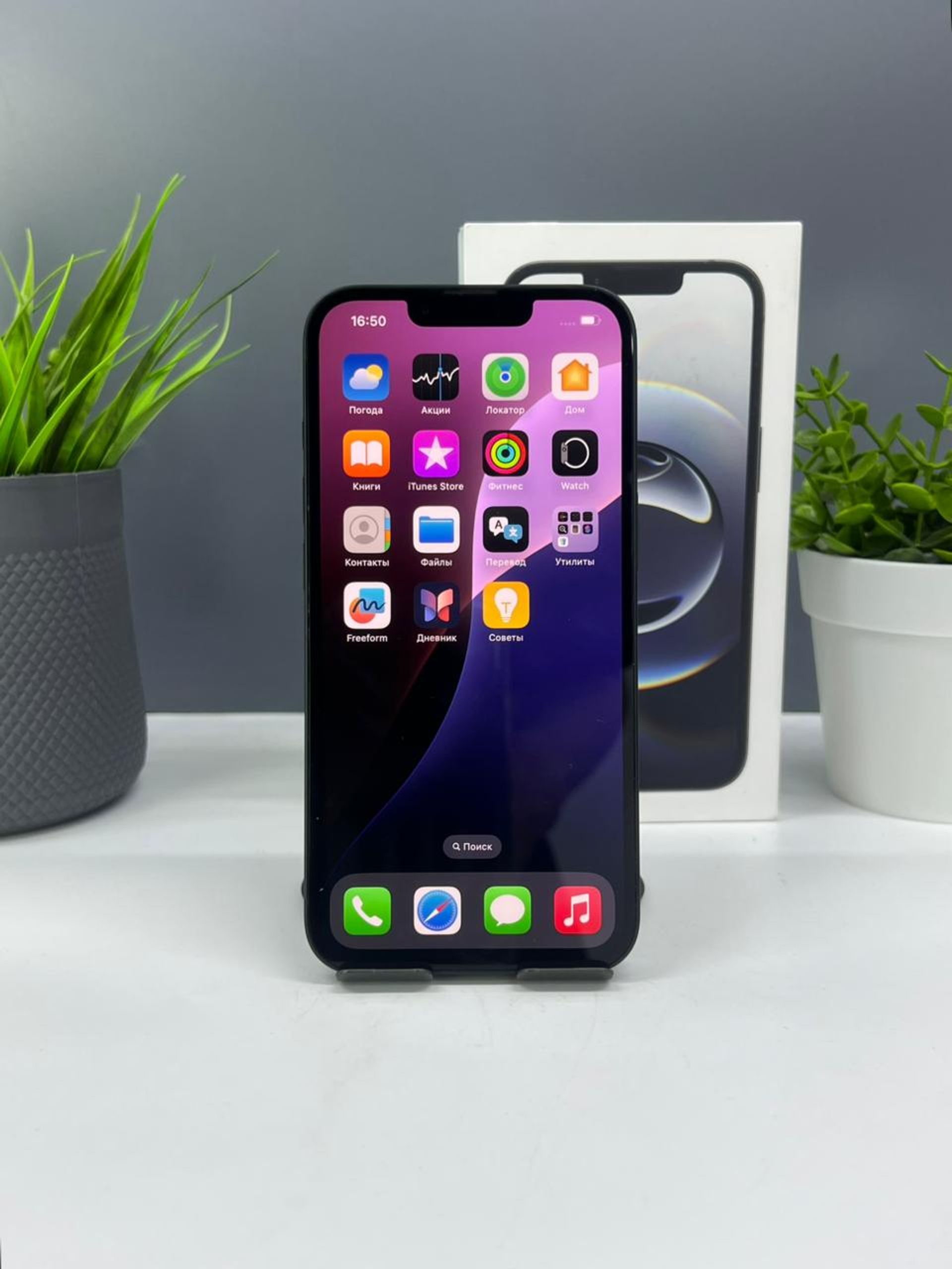 Apple iPhone 16e 128GB