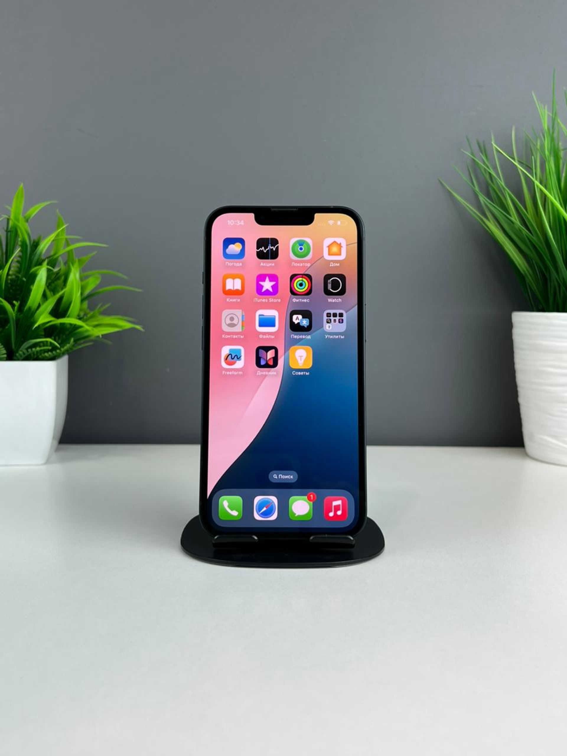 691718a23618191671b4c51b - фото_1