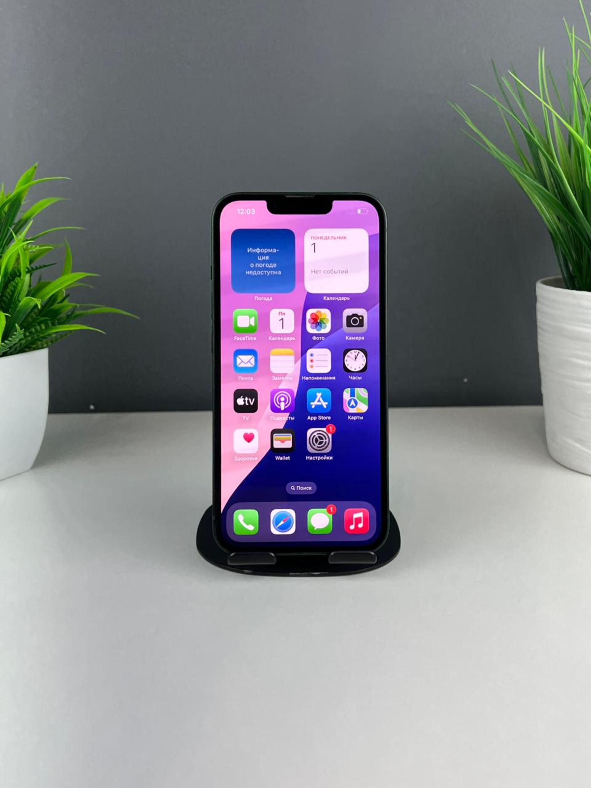 692ae88236181916713a3150 - фото_1