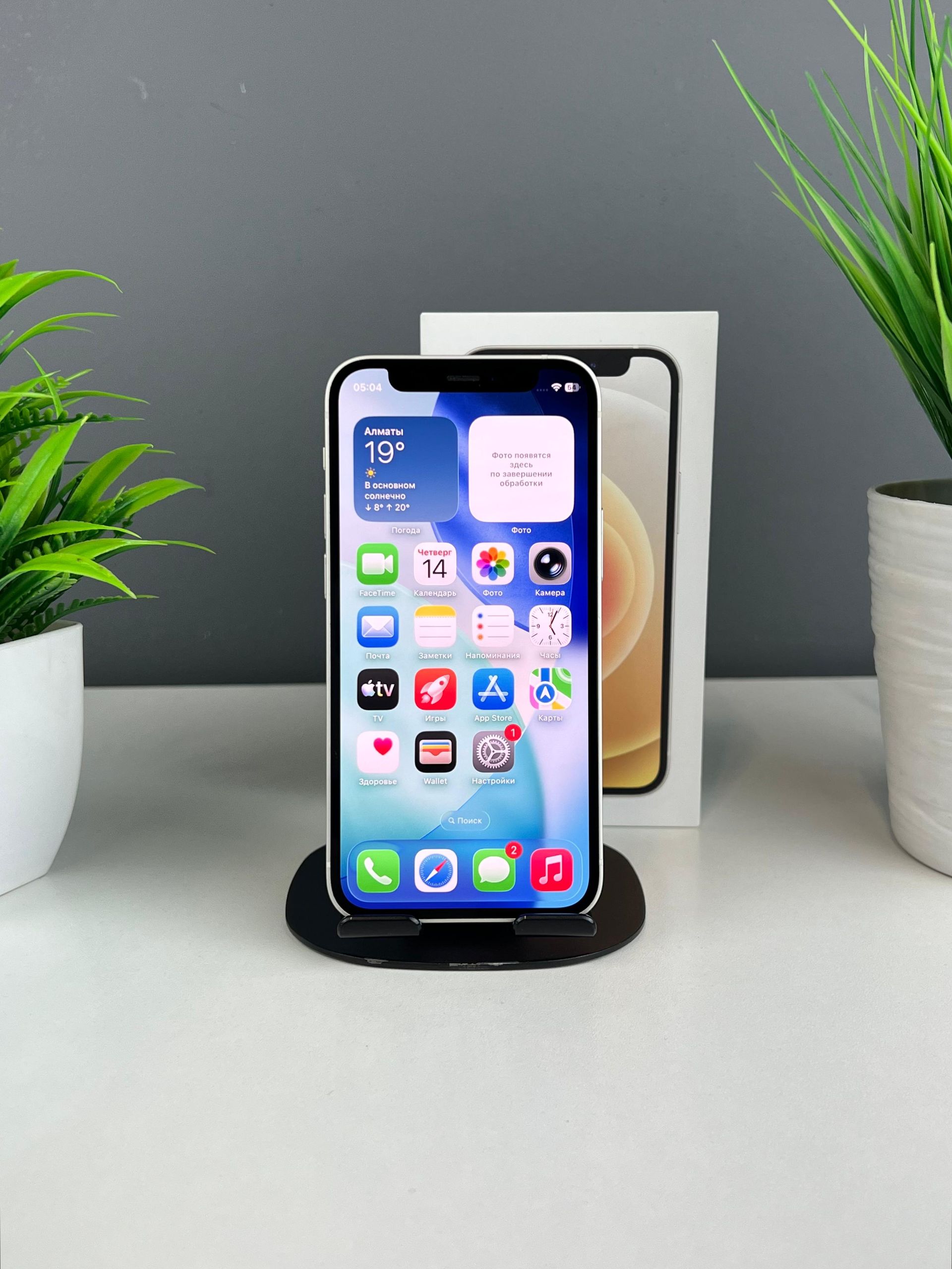Apple iPhone 12 Mini 256 GB