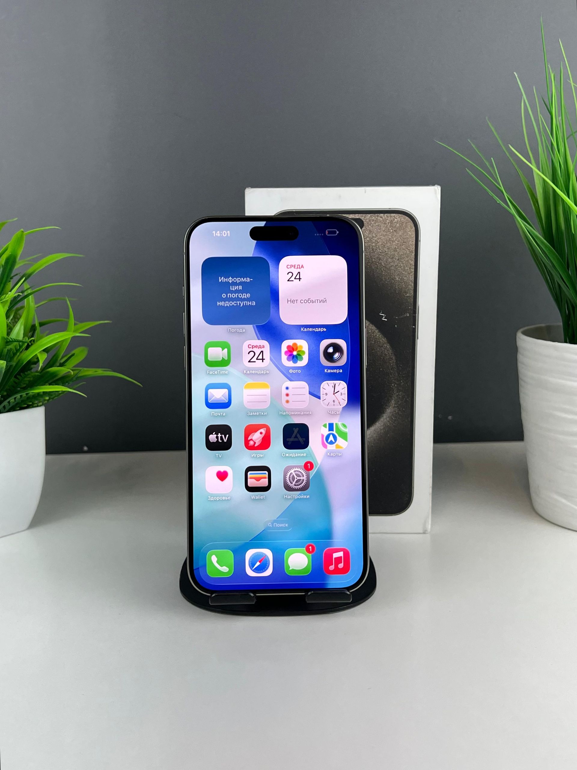 6943f2b43318f6113f2ea5a1 - фото_1