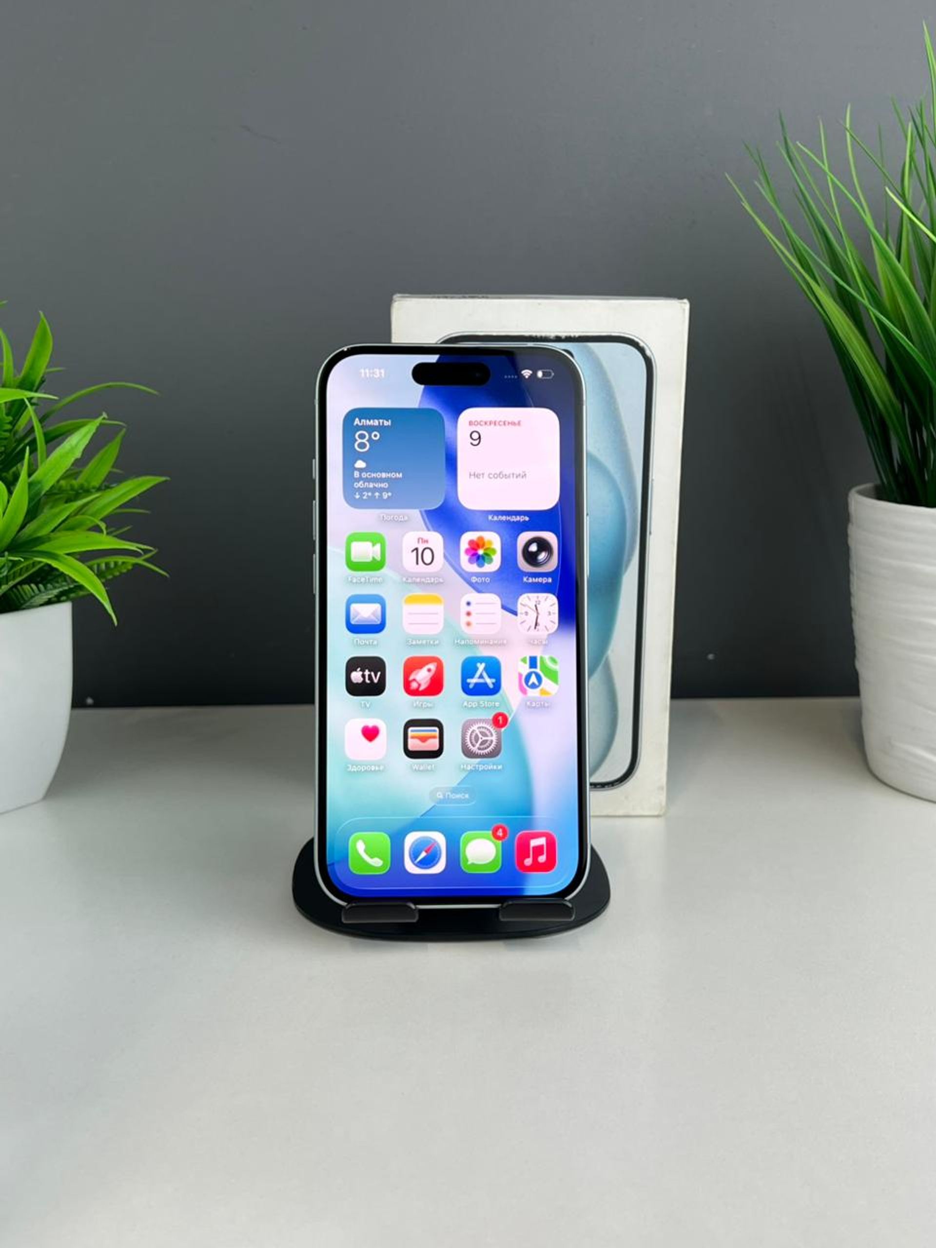 691048db361819167193f157 - фото_1