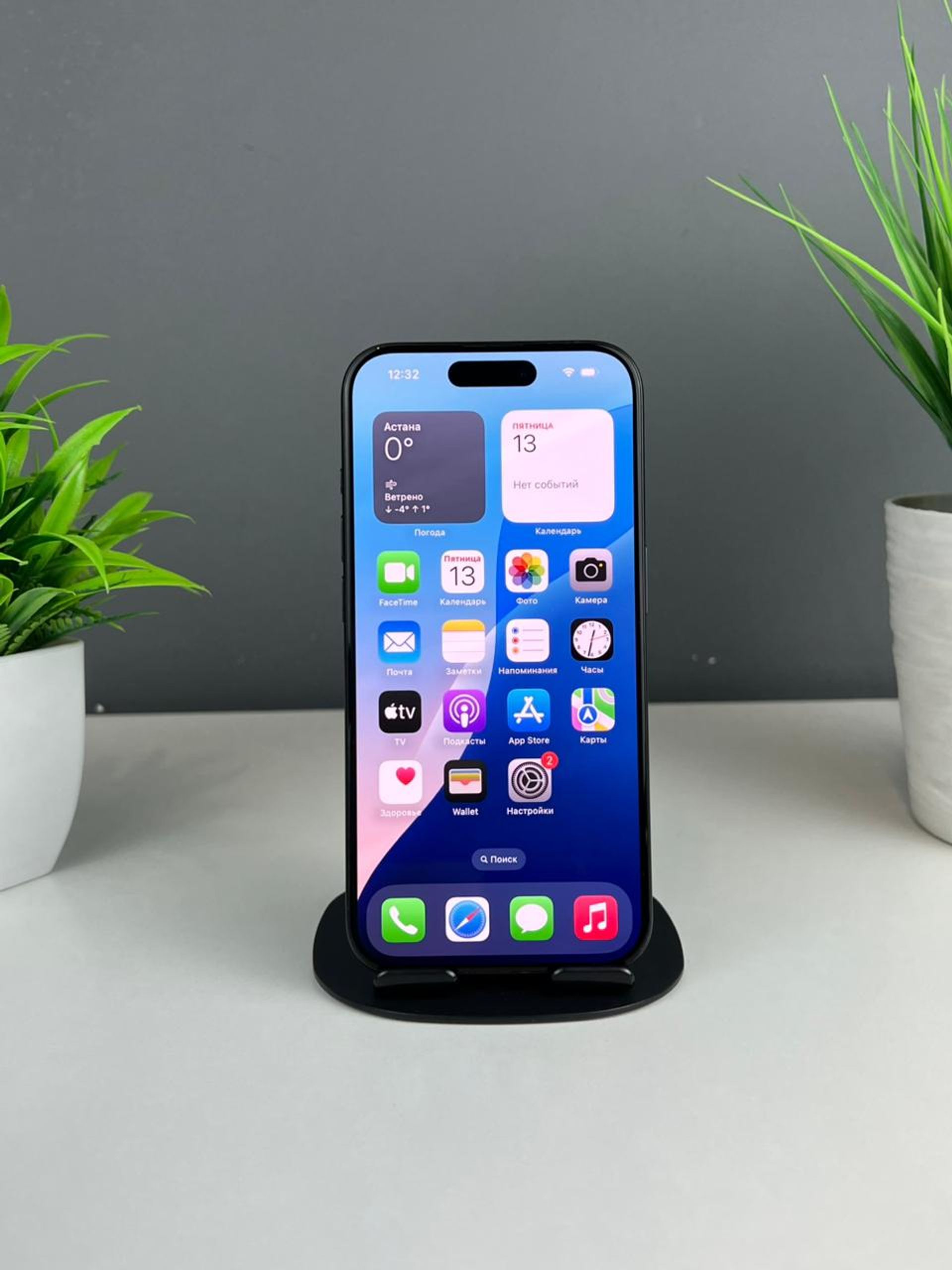 iPhone 15 Pro 1024 GB