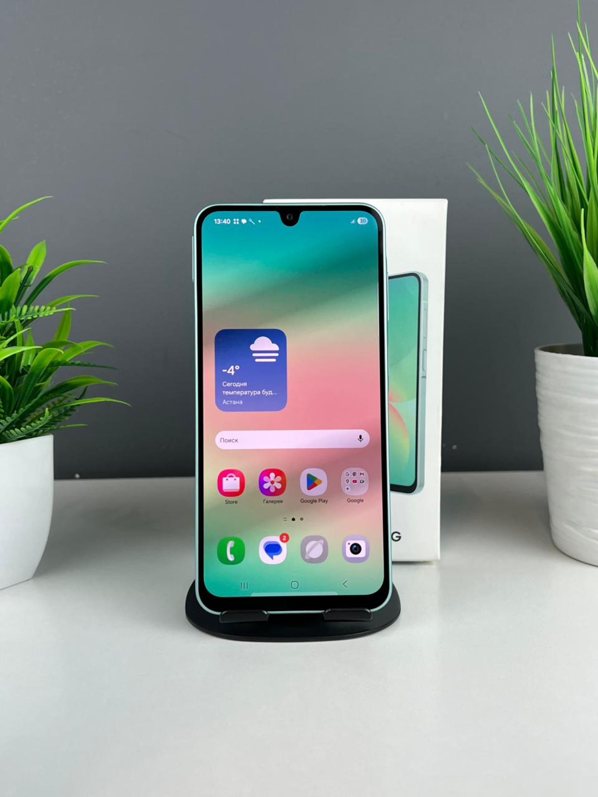 Samsung Galaxy A26 6GB/128GB