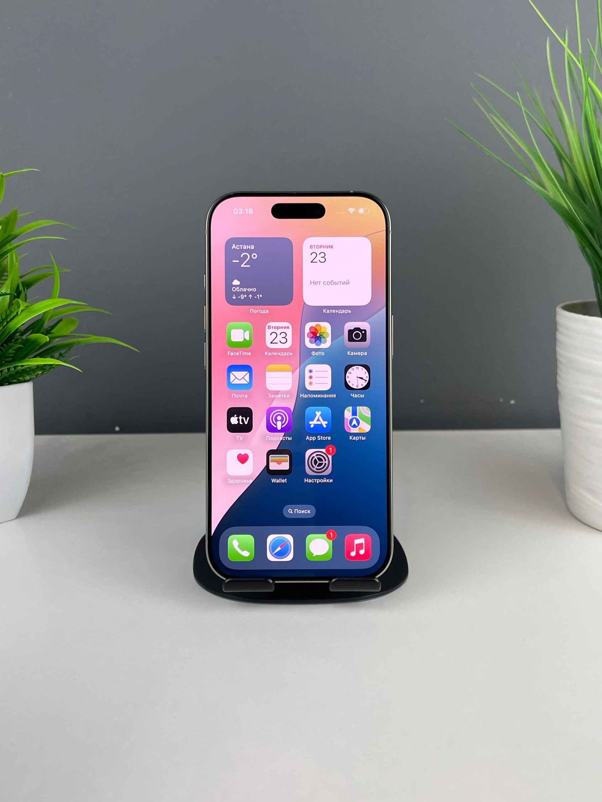 694935283318f6113f894379 - фото_1