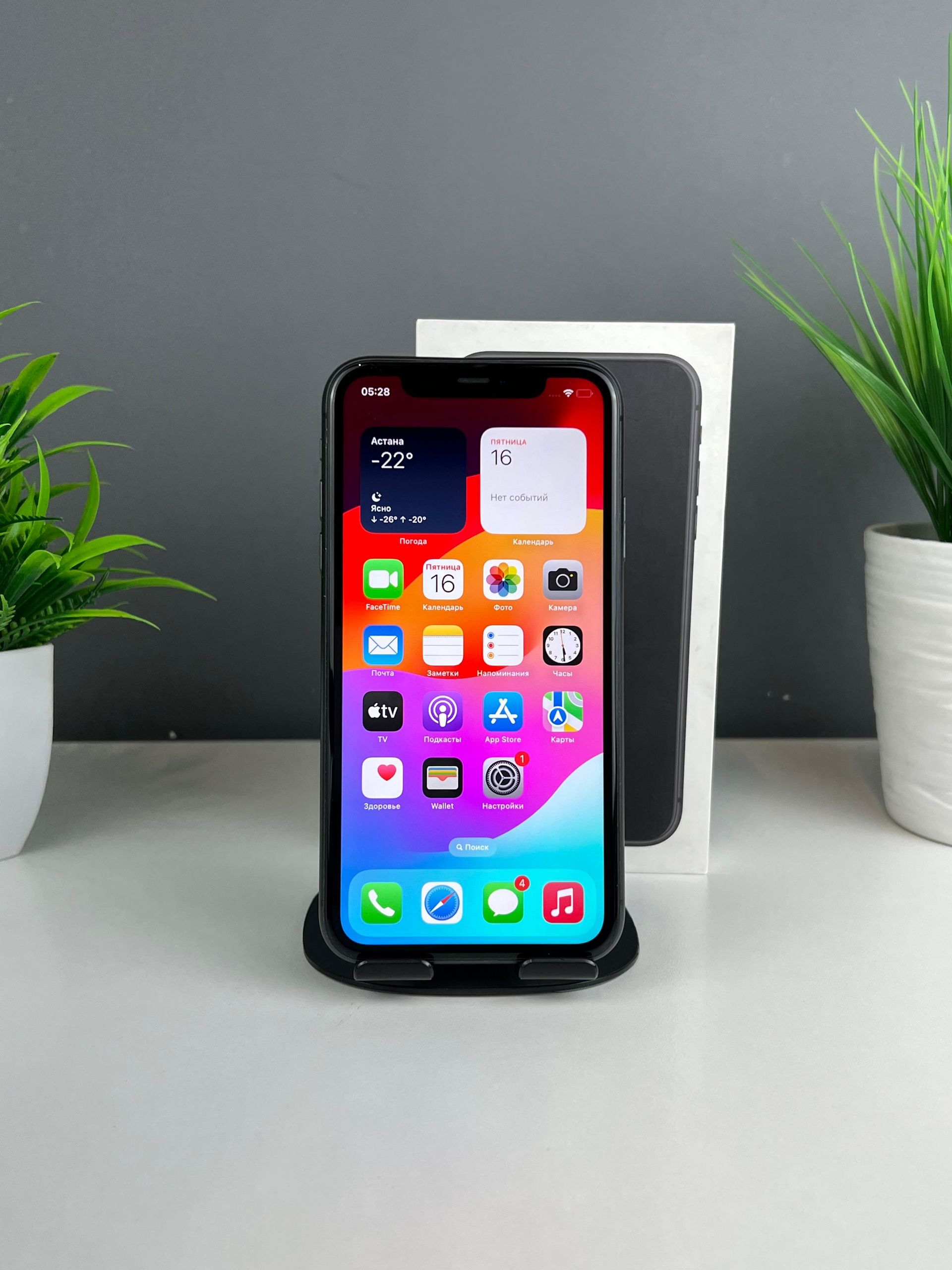 Apple iPhone 11 64GB