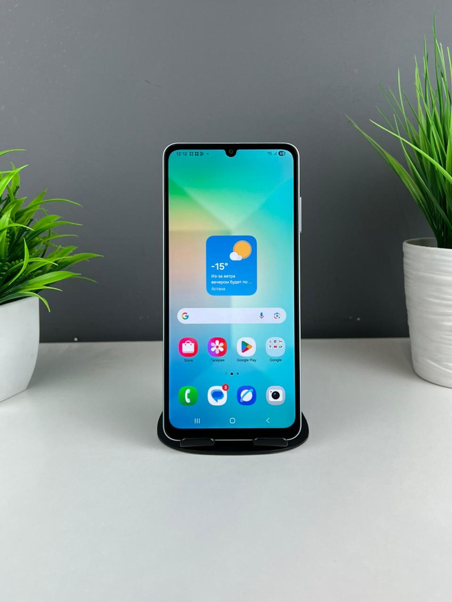 Samsung Galaxy A06 4GB/64GB