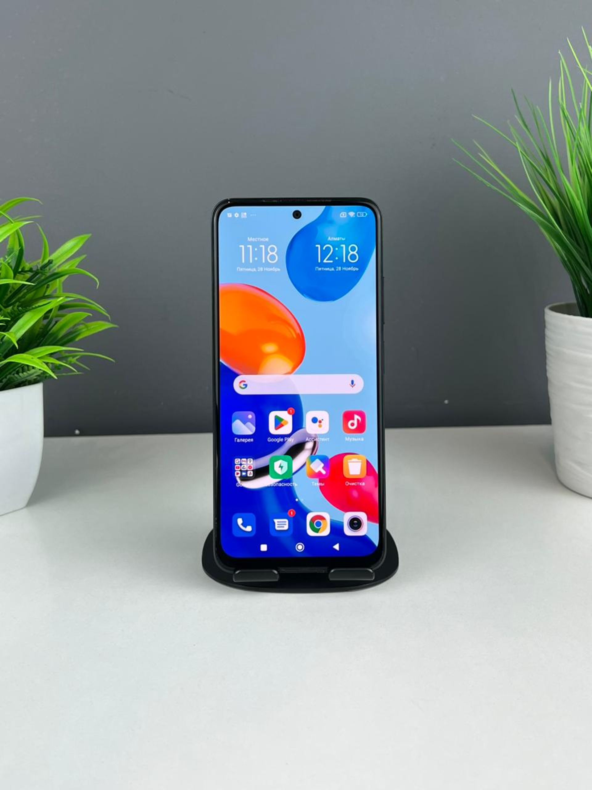 692081fa361819167162355e - фото_1