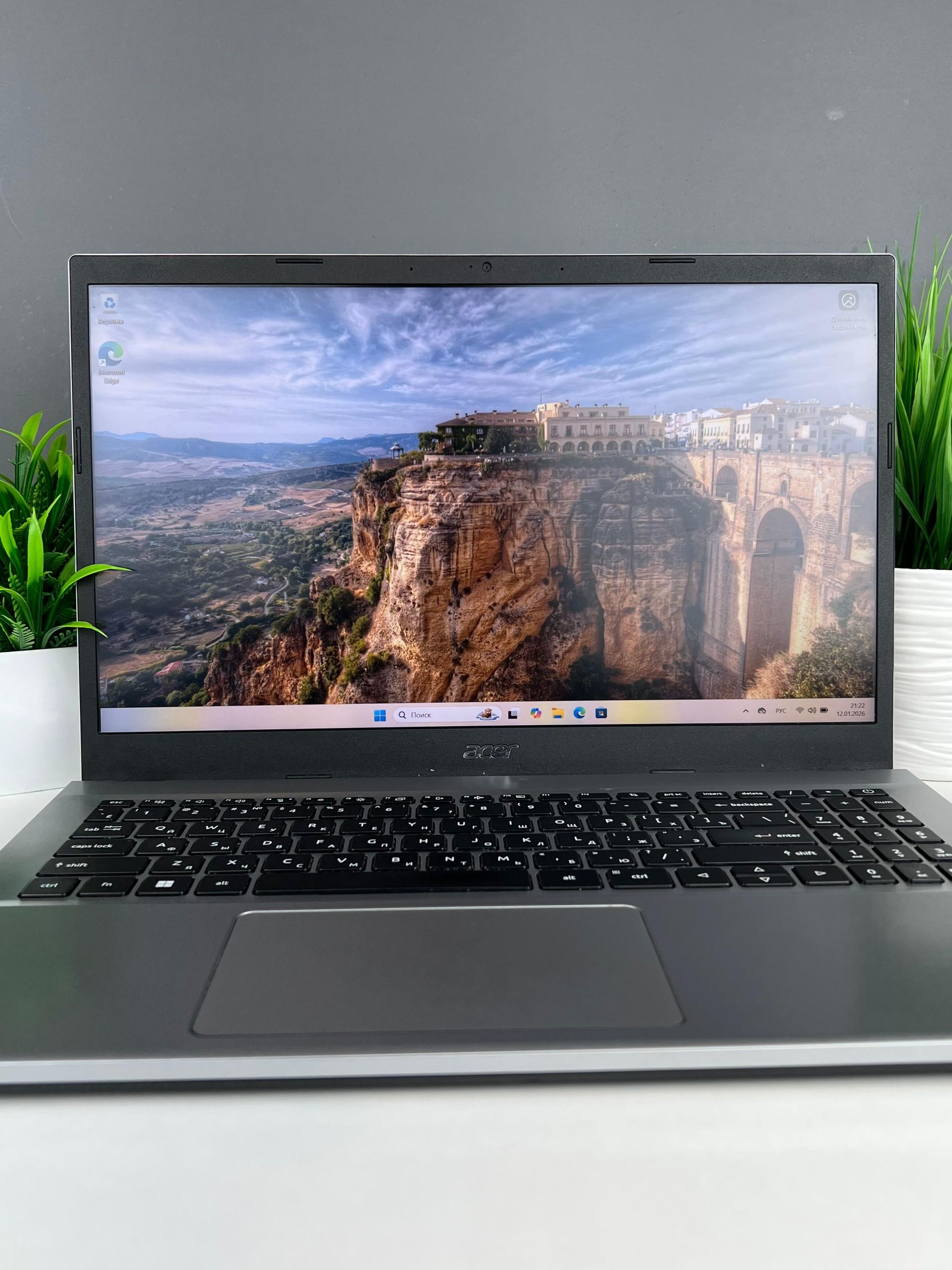 Acer Ryzen 5 (5-е поколение) 2023 (6 ядер / 12 потоков)