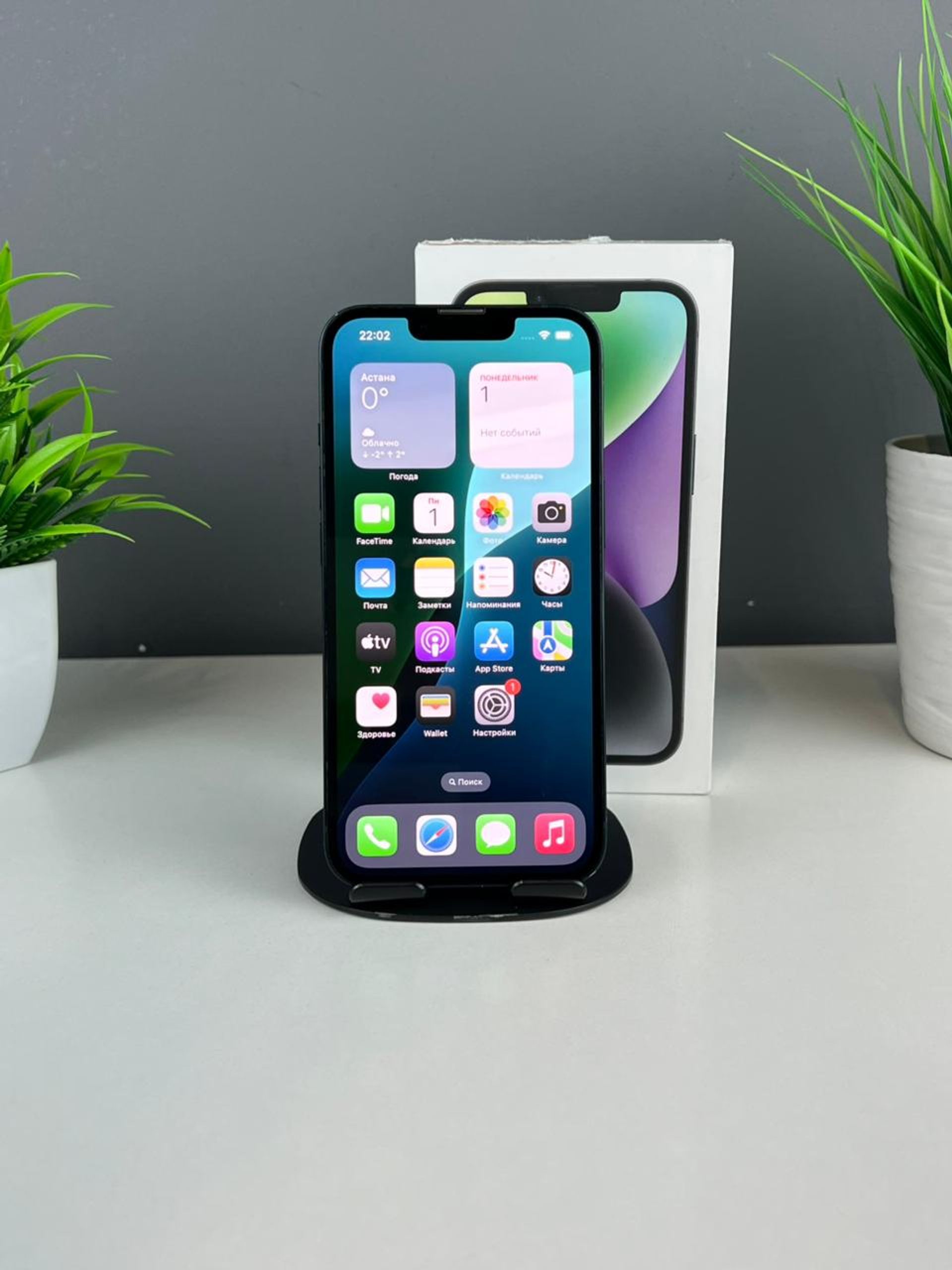 692e6b533618191671e4ba2d - фото_1