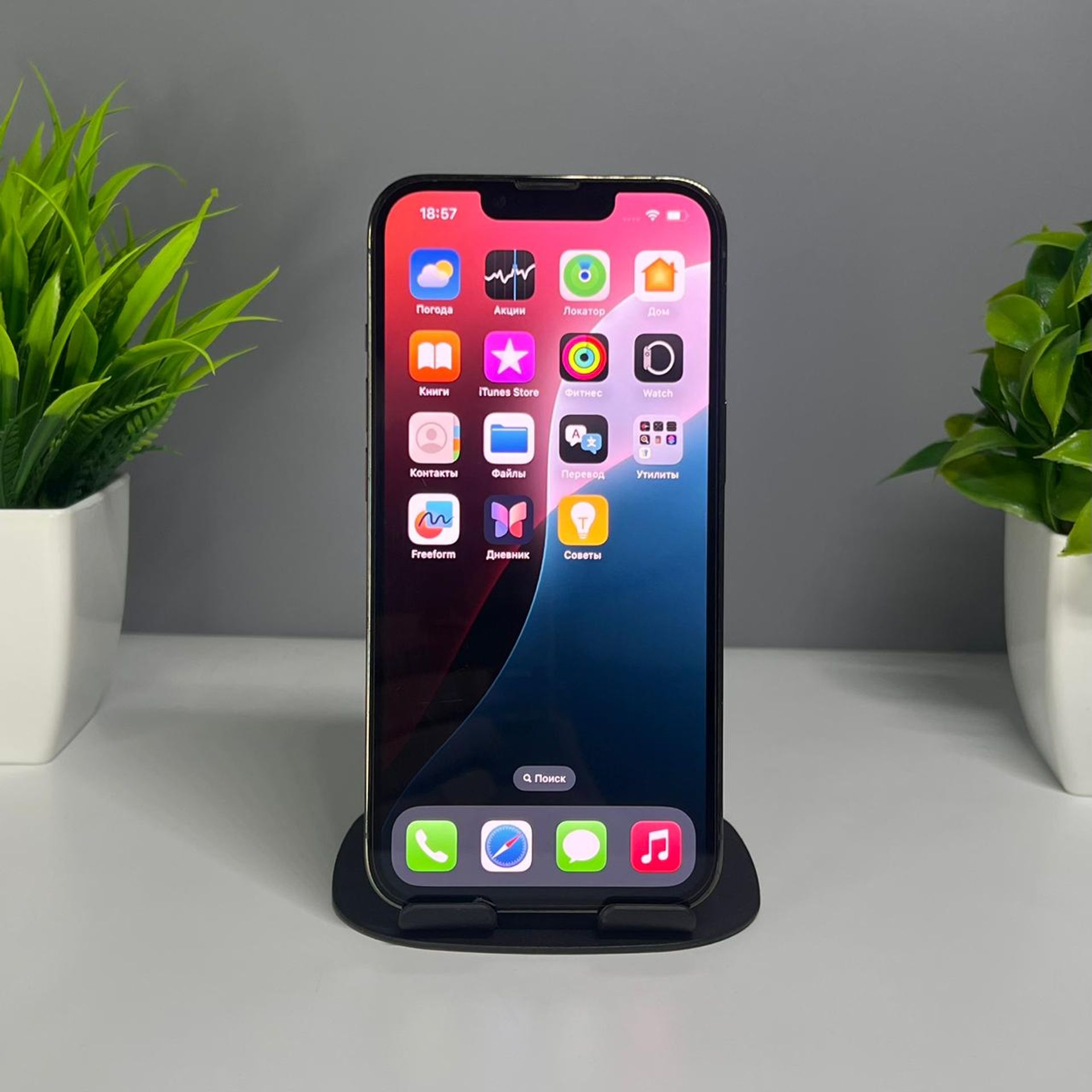 6929b8fb3618191671071ecf - фото_1