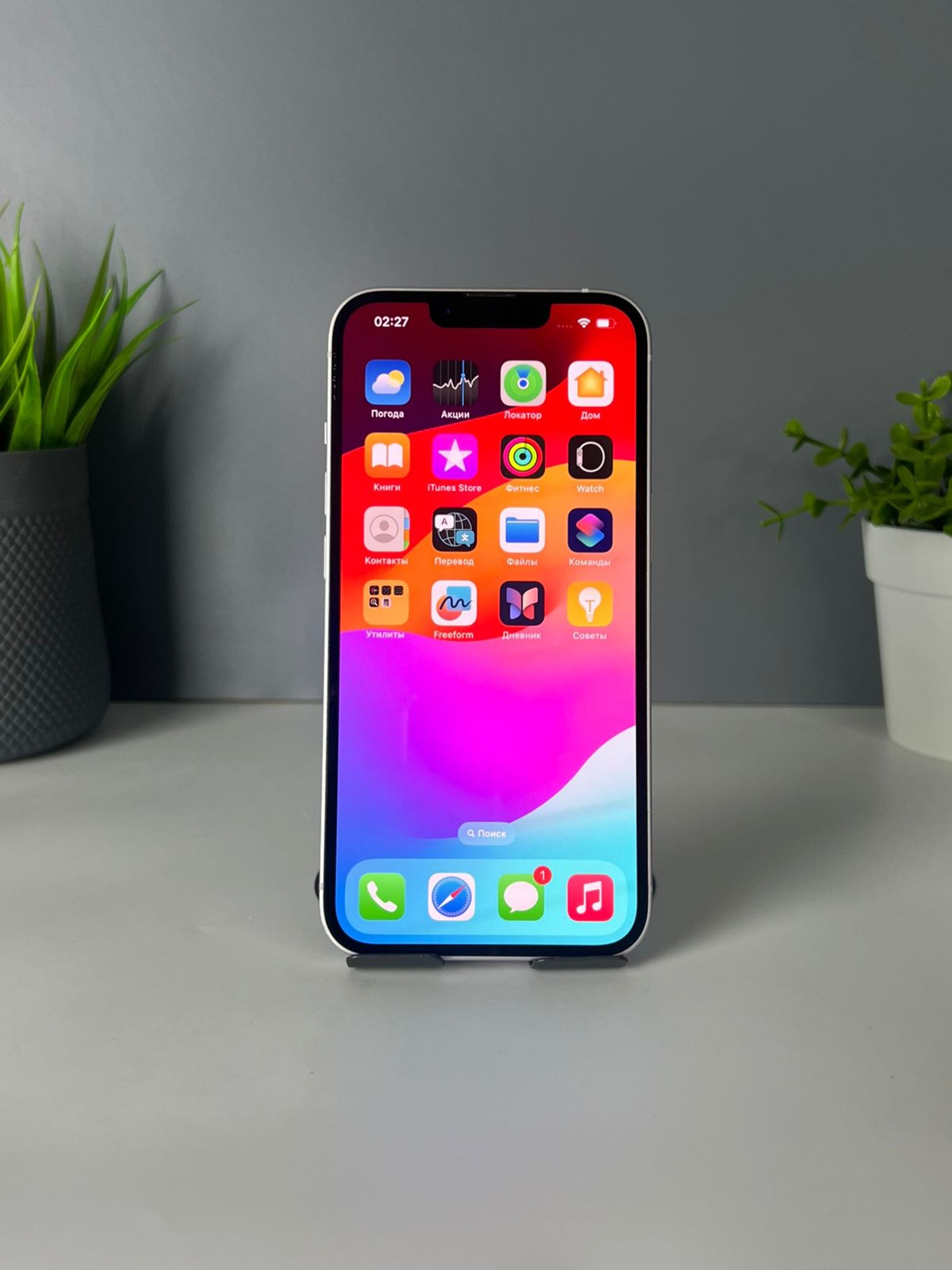 Apple iPhone 14 128GB - фото_1