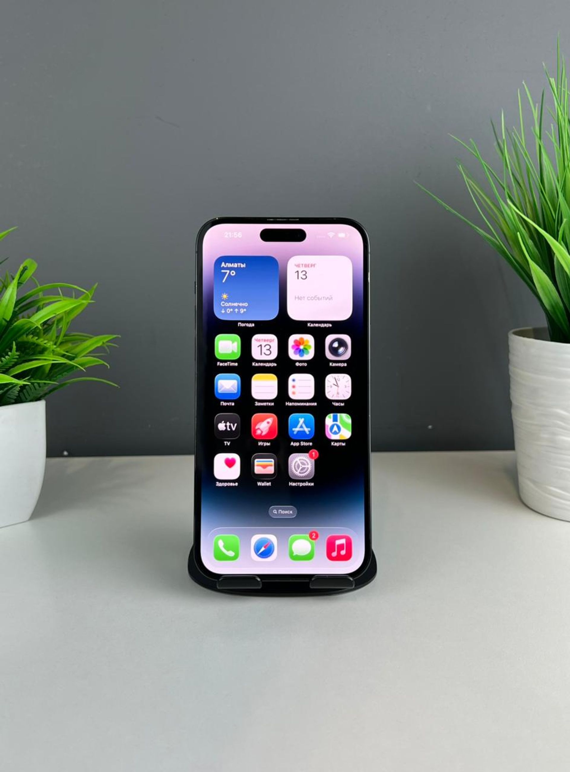 69147de336181916714af5c9 - фото_1