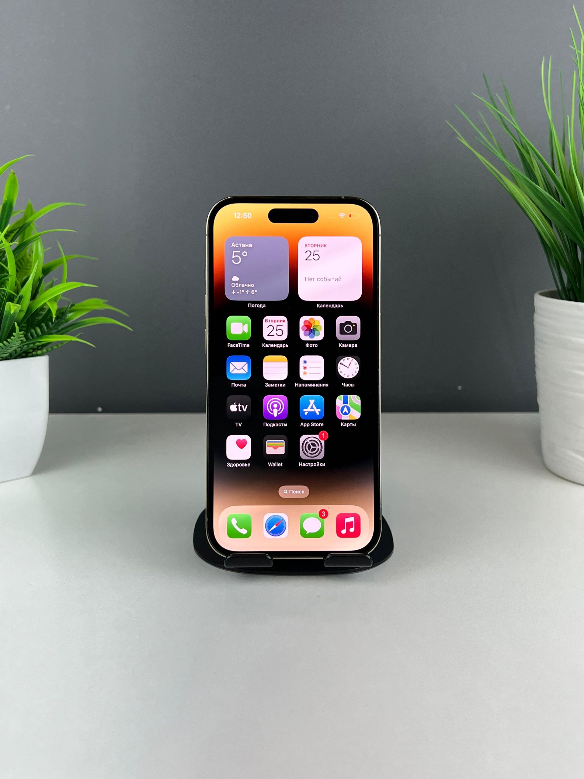 68fa1d7dea01ee8d142f8390 - фото_1