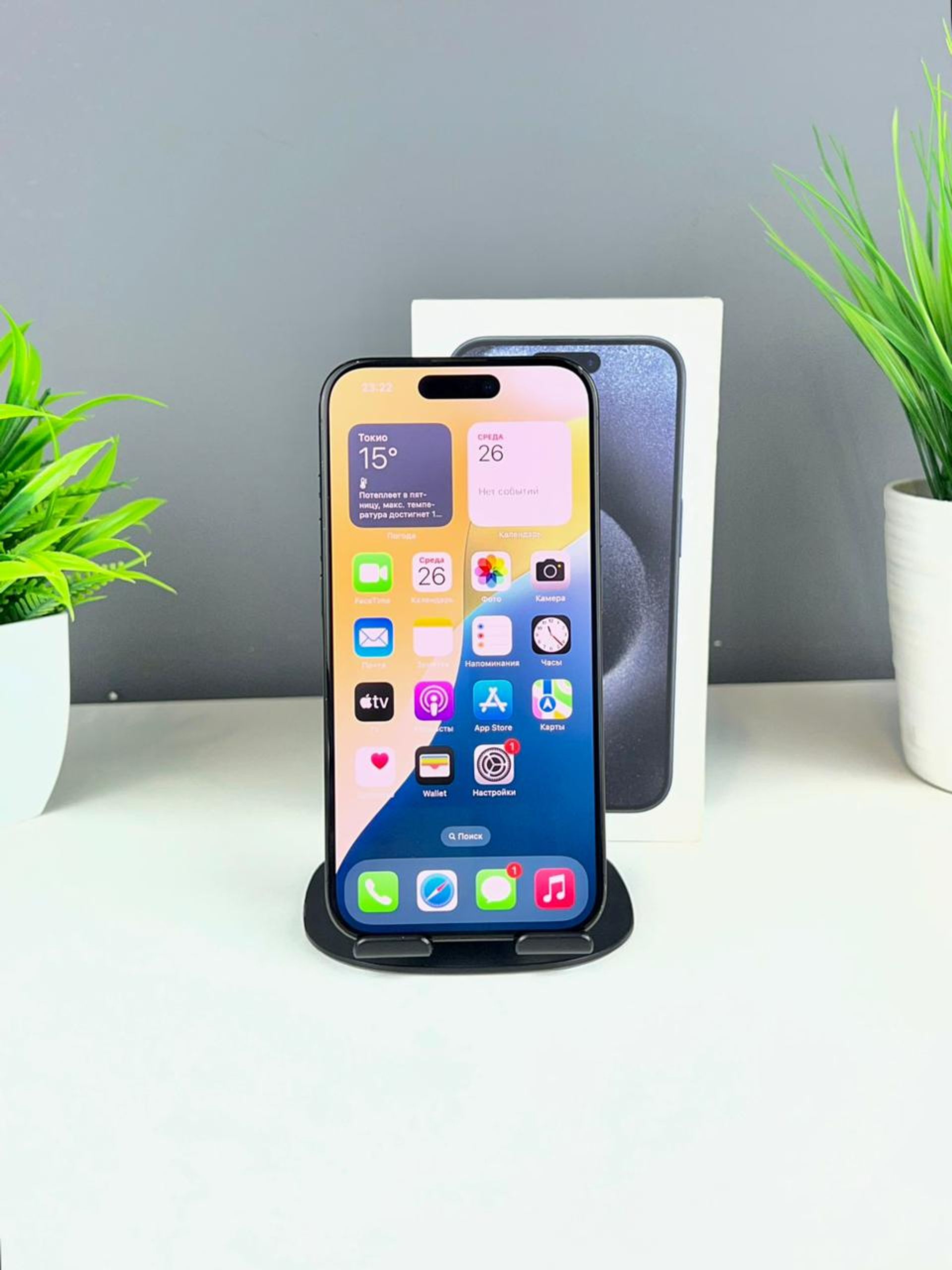 692713a036181916718ca407 - фото_1