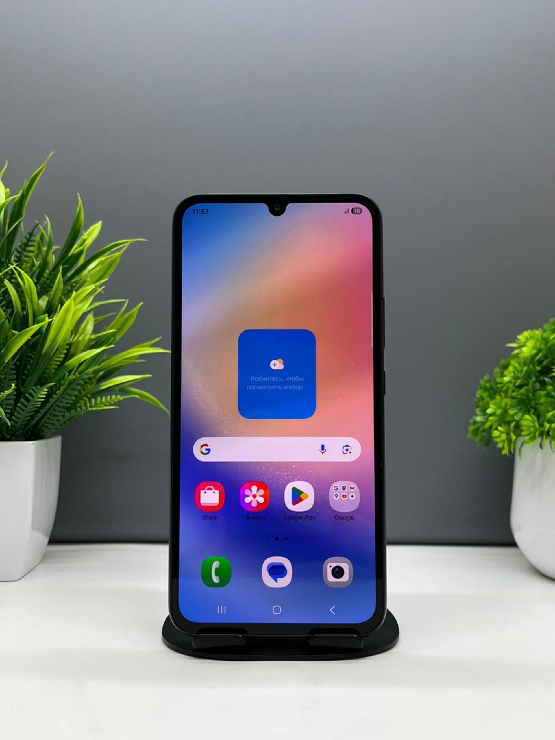 Samsung Galaxy A34 5G 6GB/128GB