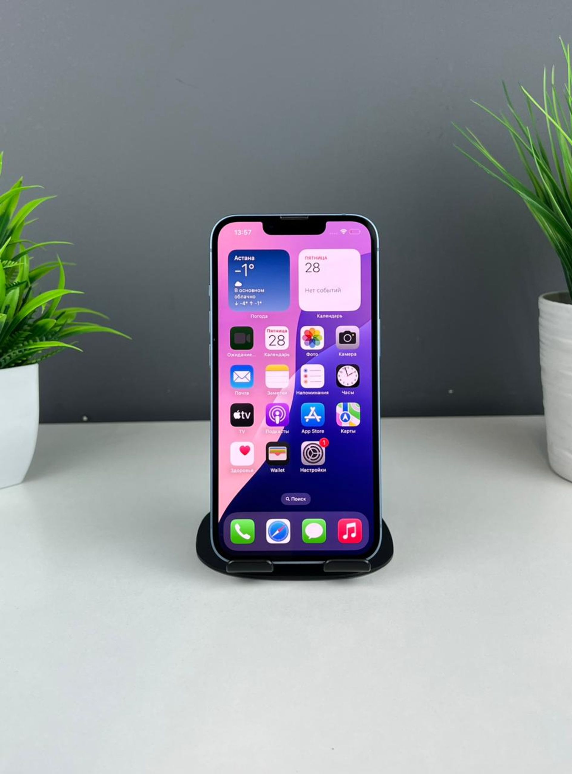 6928364c3618191671bc38f3 - фото_1