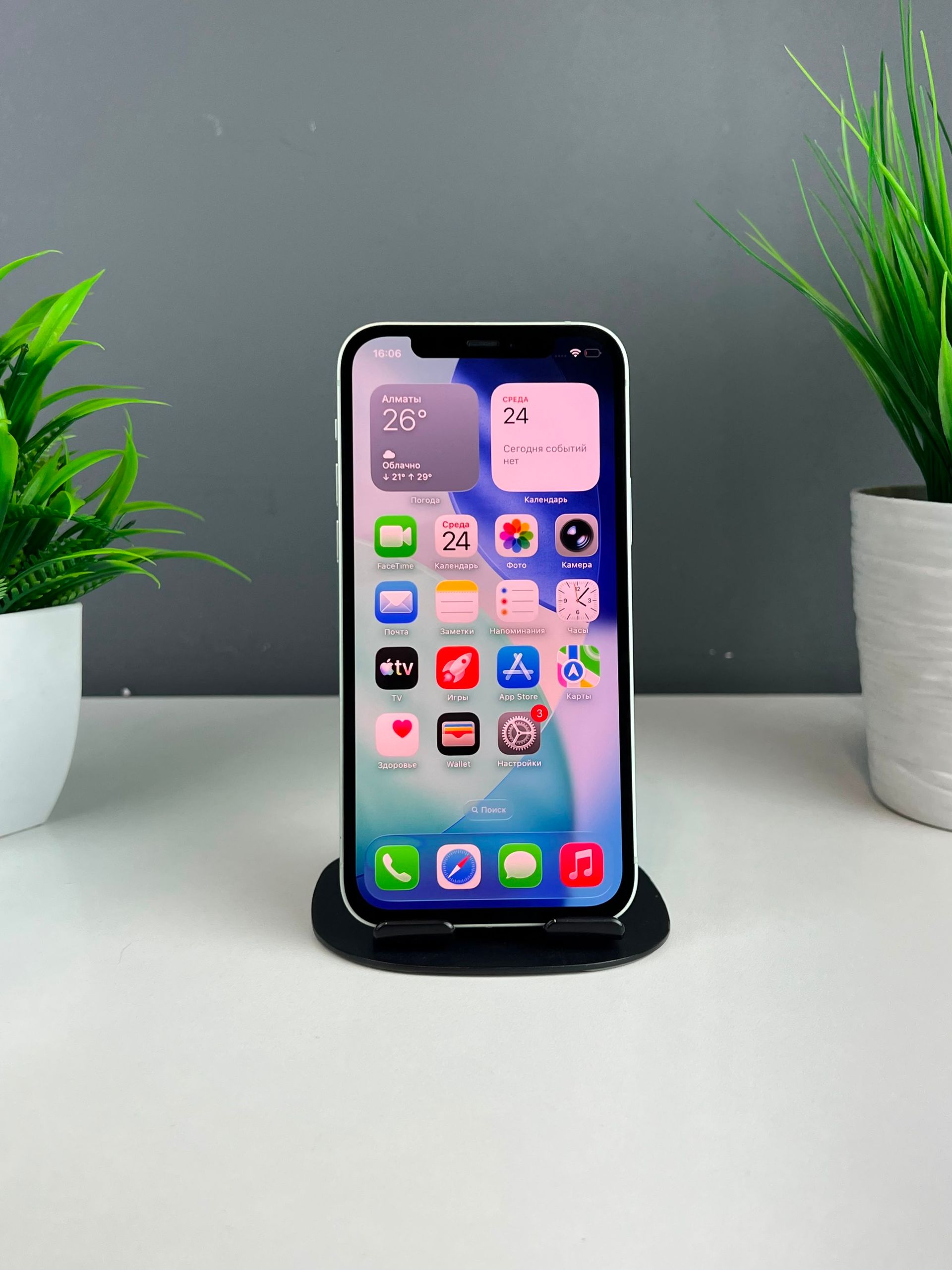 Apple iPhone 12 256 GB