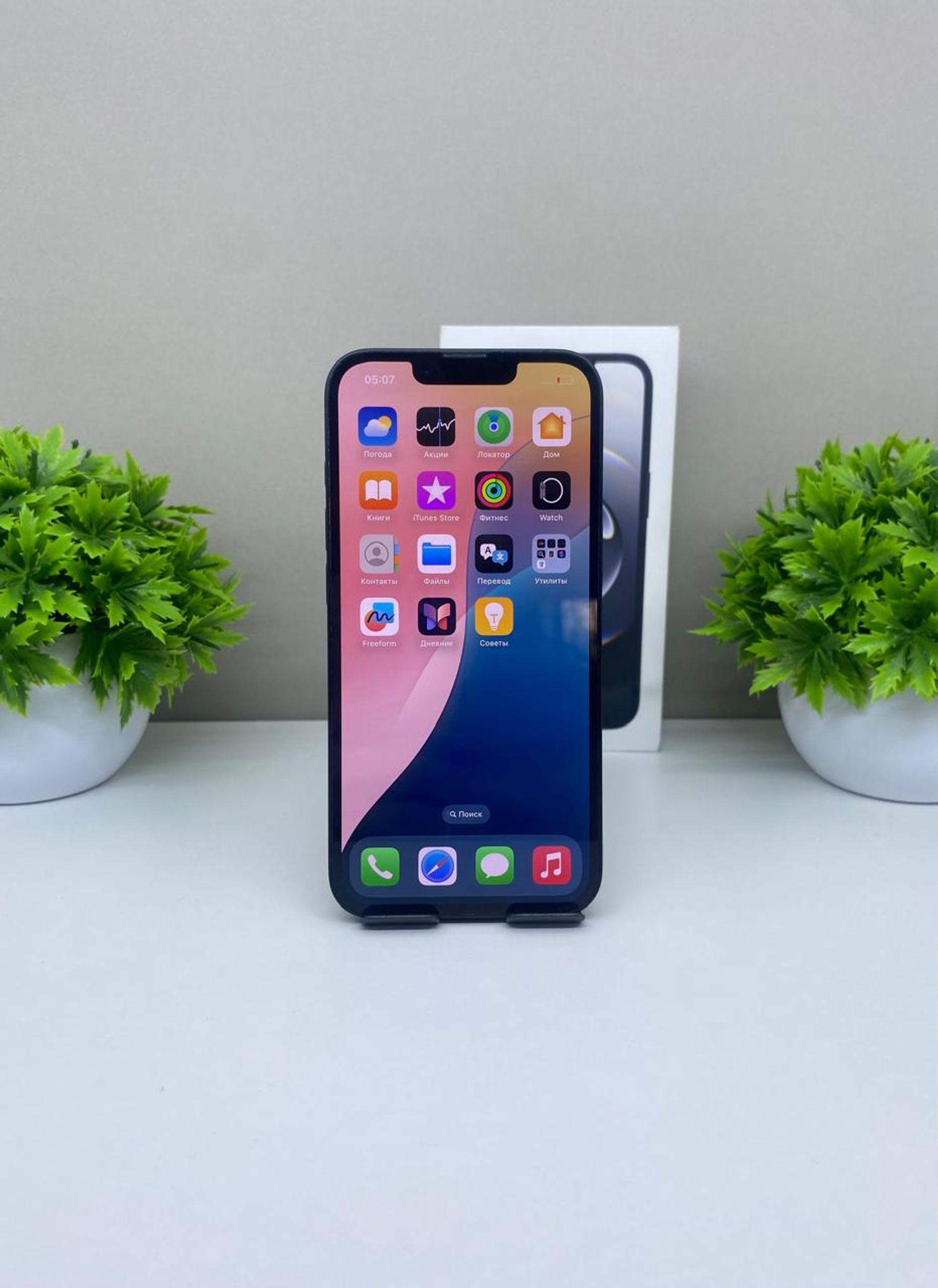 Apple iPhone 16e 128GB