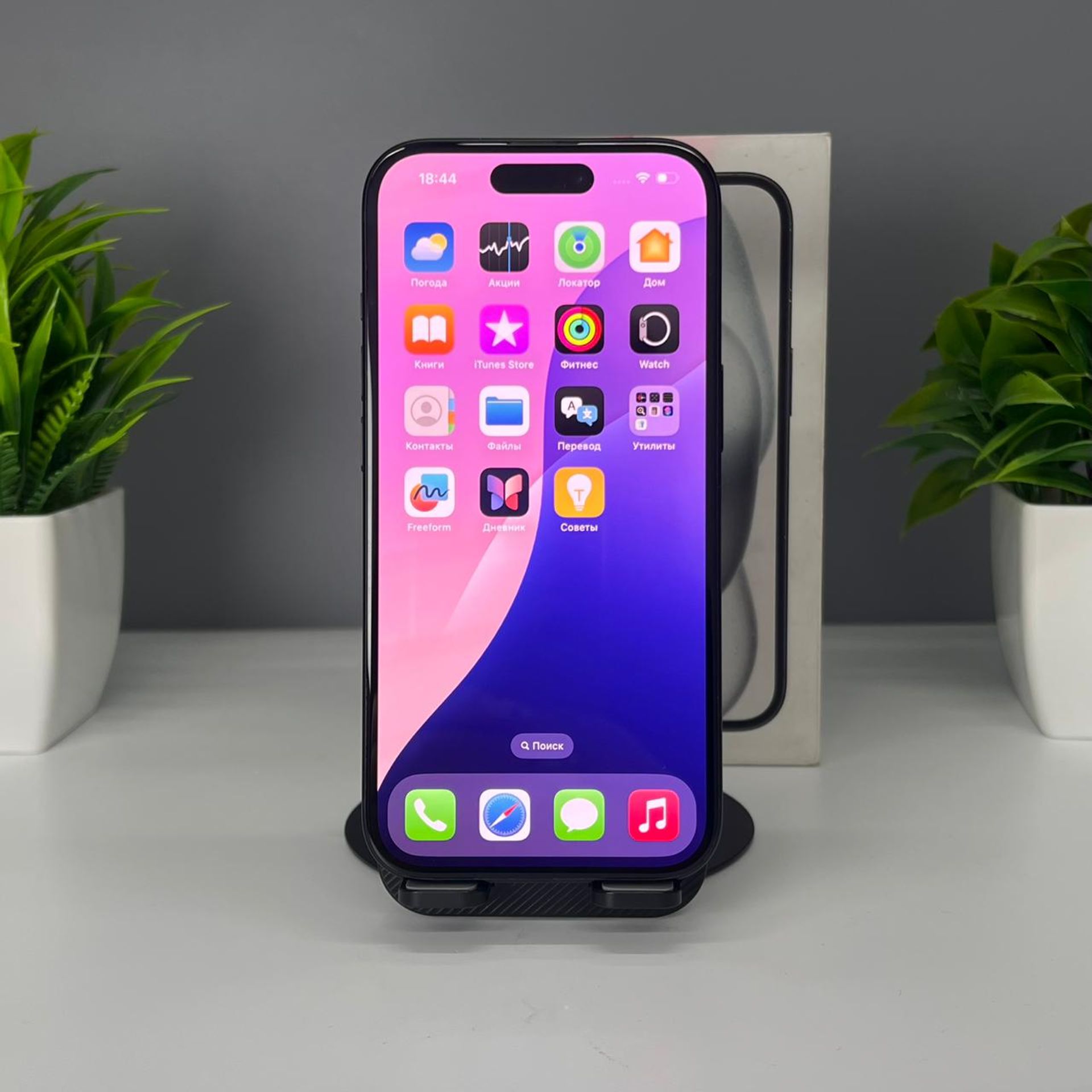 Apple iPhone 15 черный