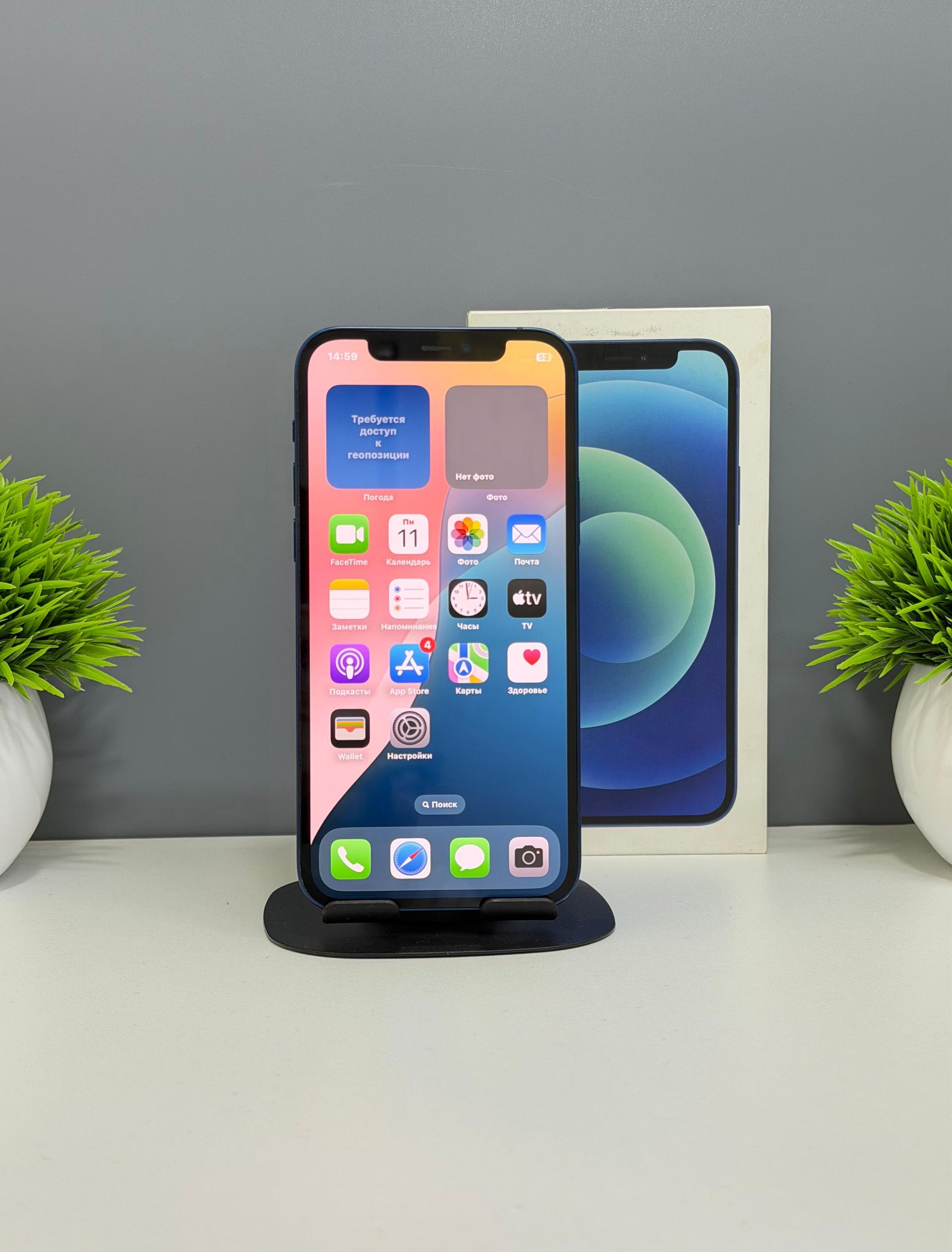 Apple iPhone 12 128 GB