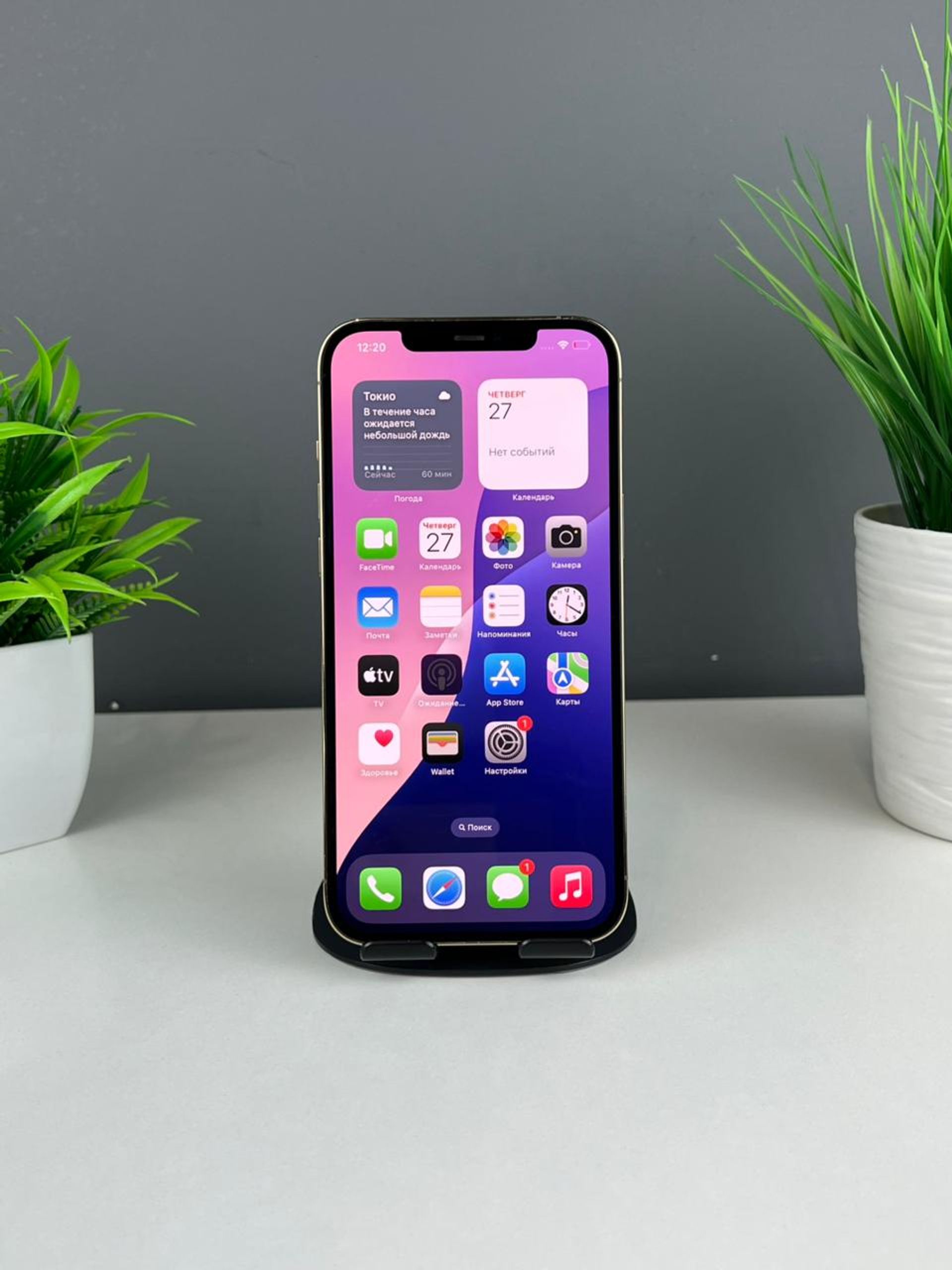 6922e35d3618191671bed0f7 - фото_1