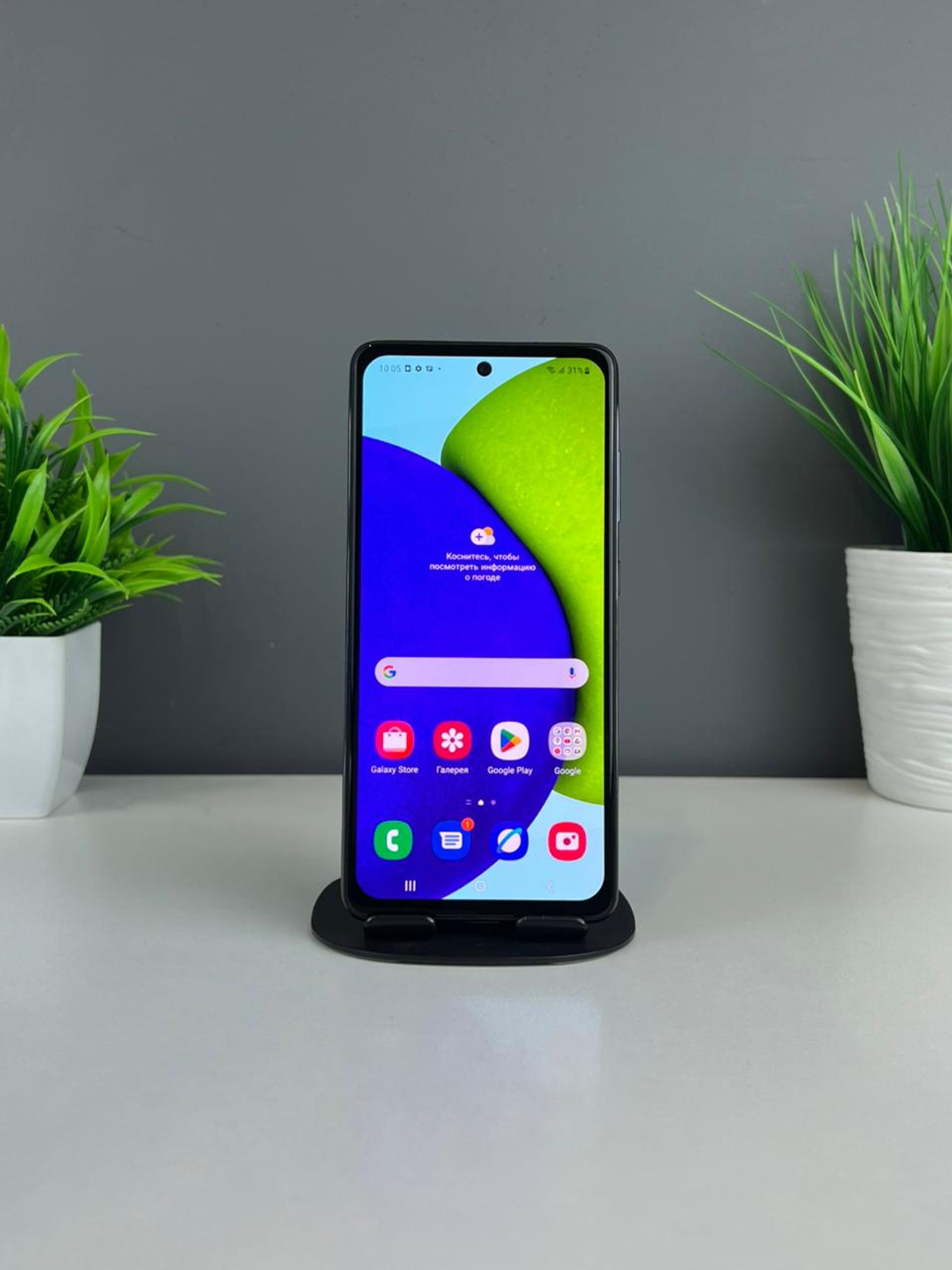 691859af3618191671e413a3 - фото_1