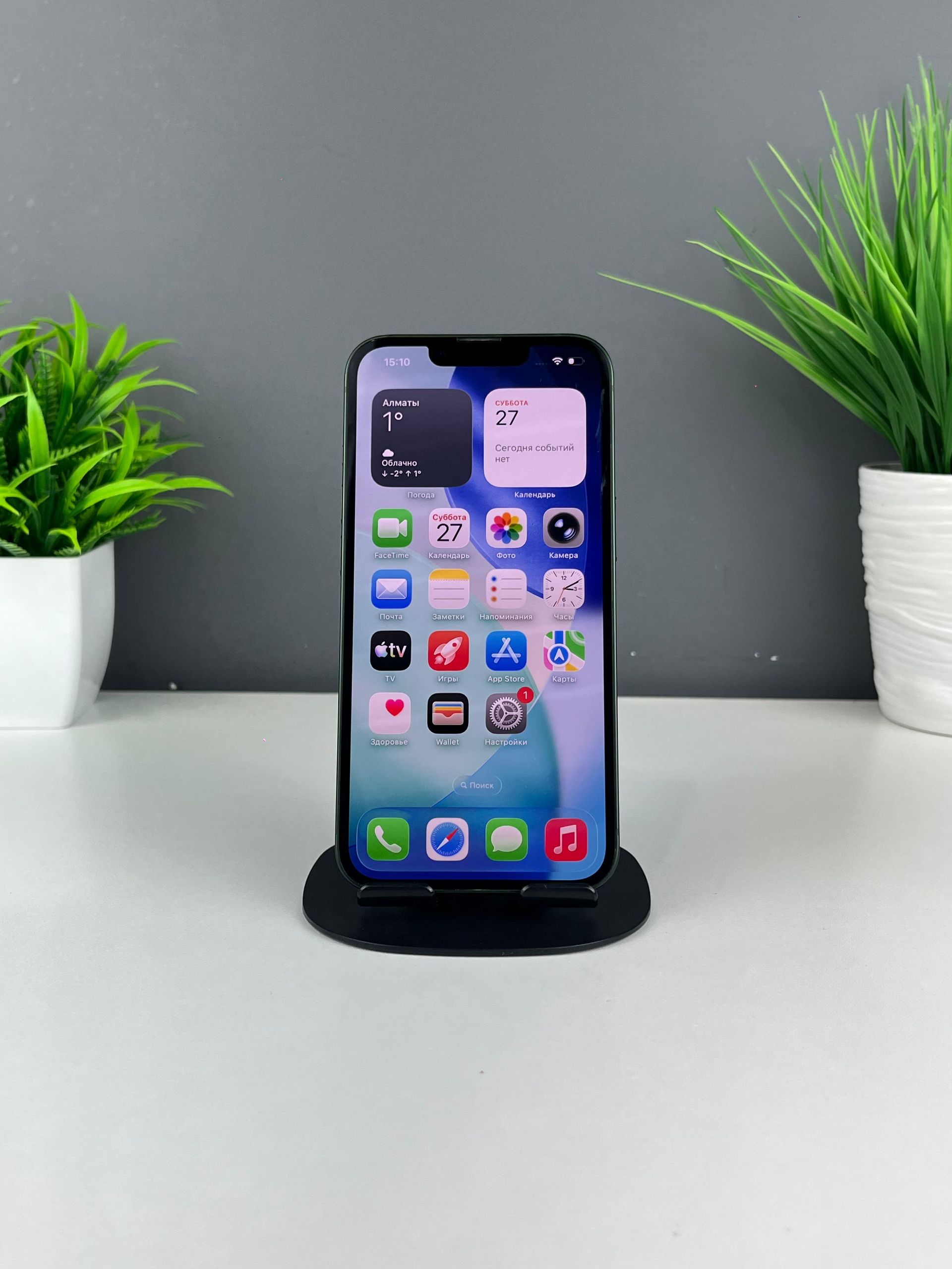 Apple iPhone 13 128GB