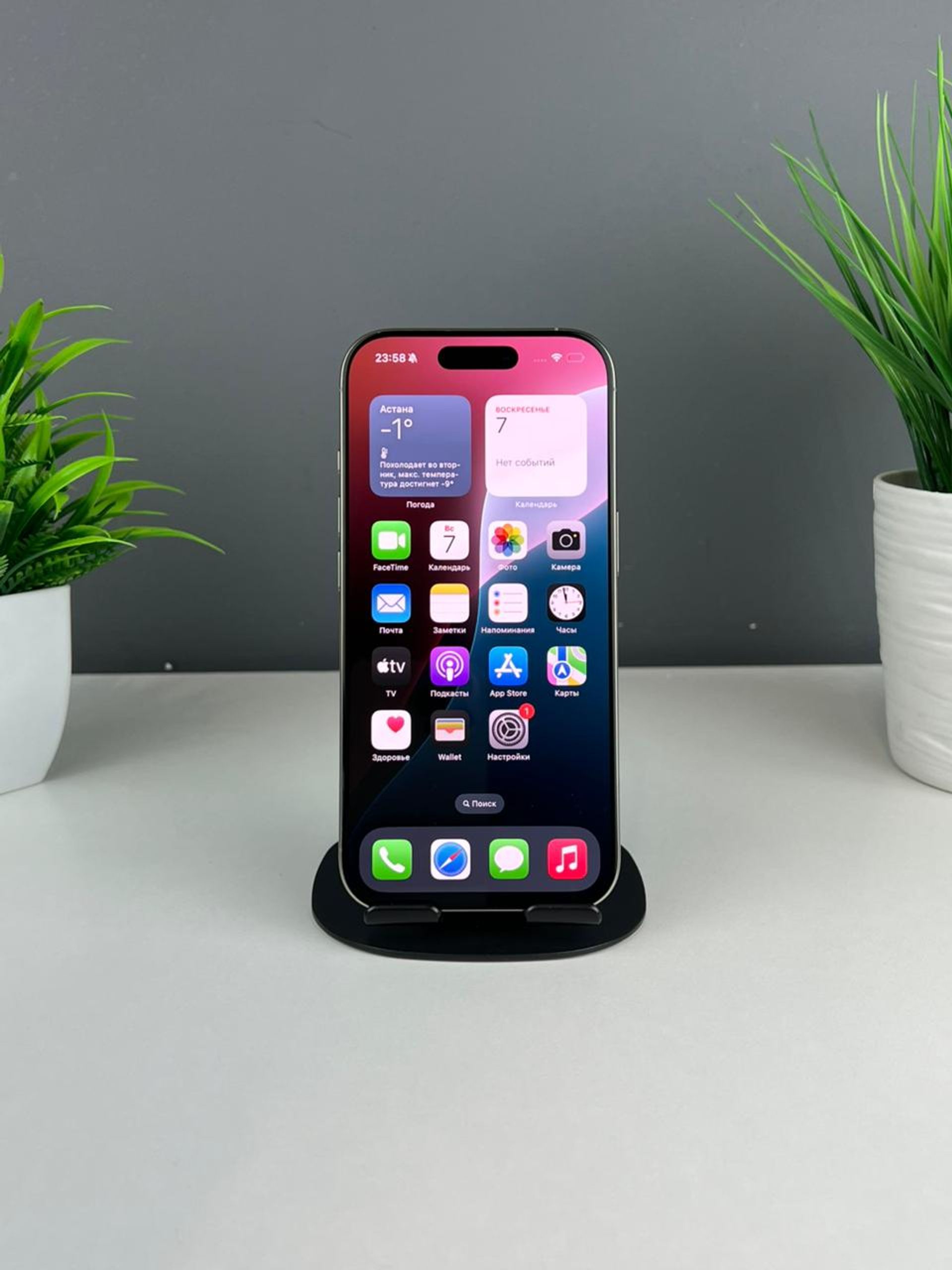 6932ccdd3618191671d1c8e0 - фото_1