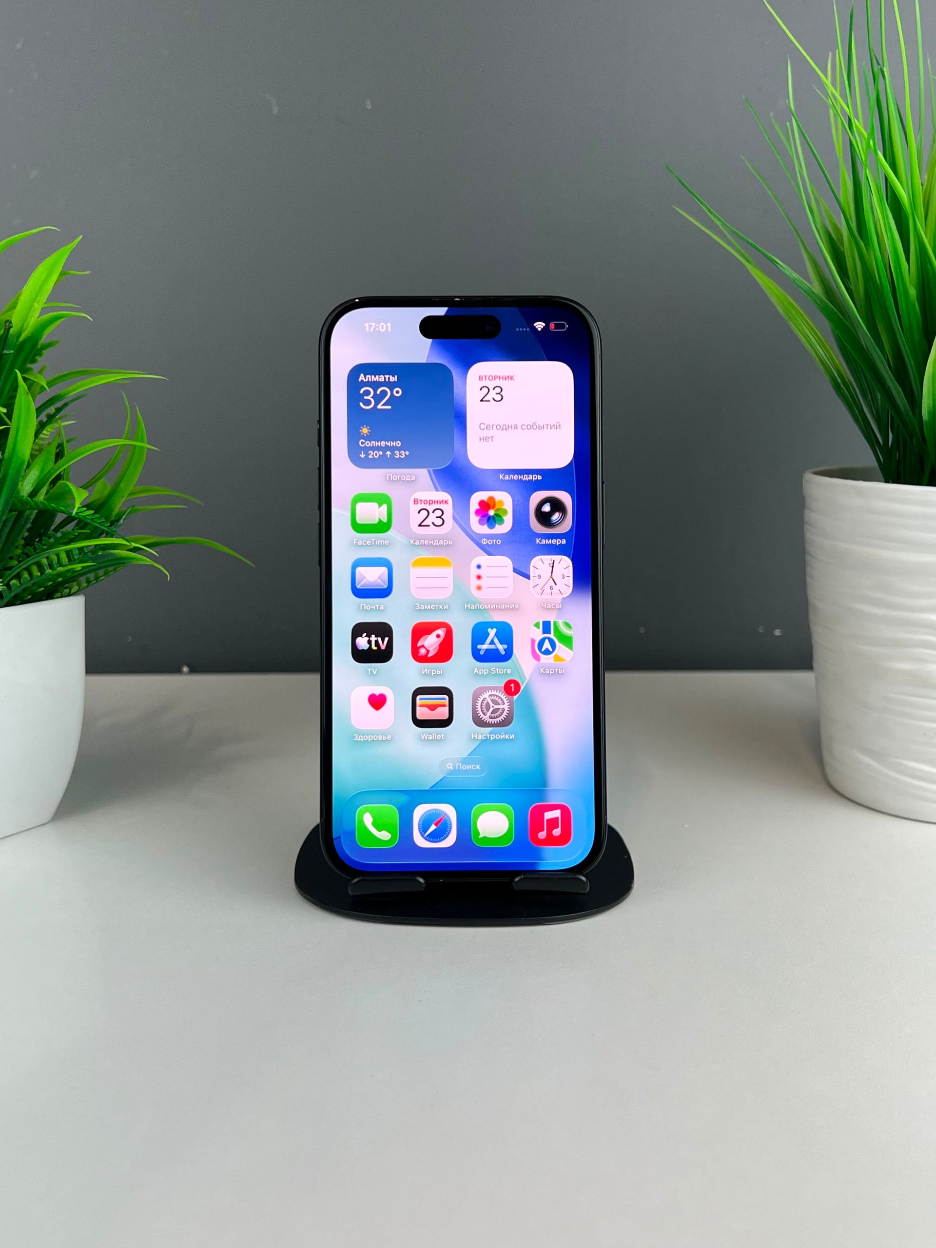 Apple iPhone 16 128 GB