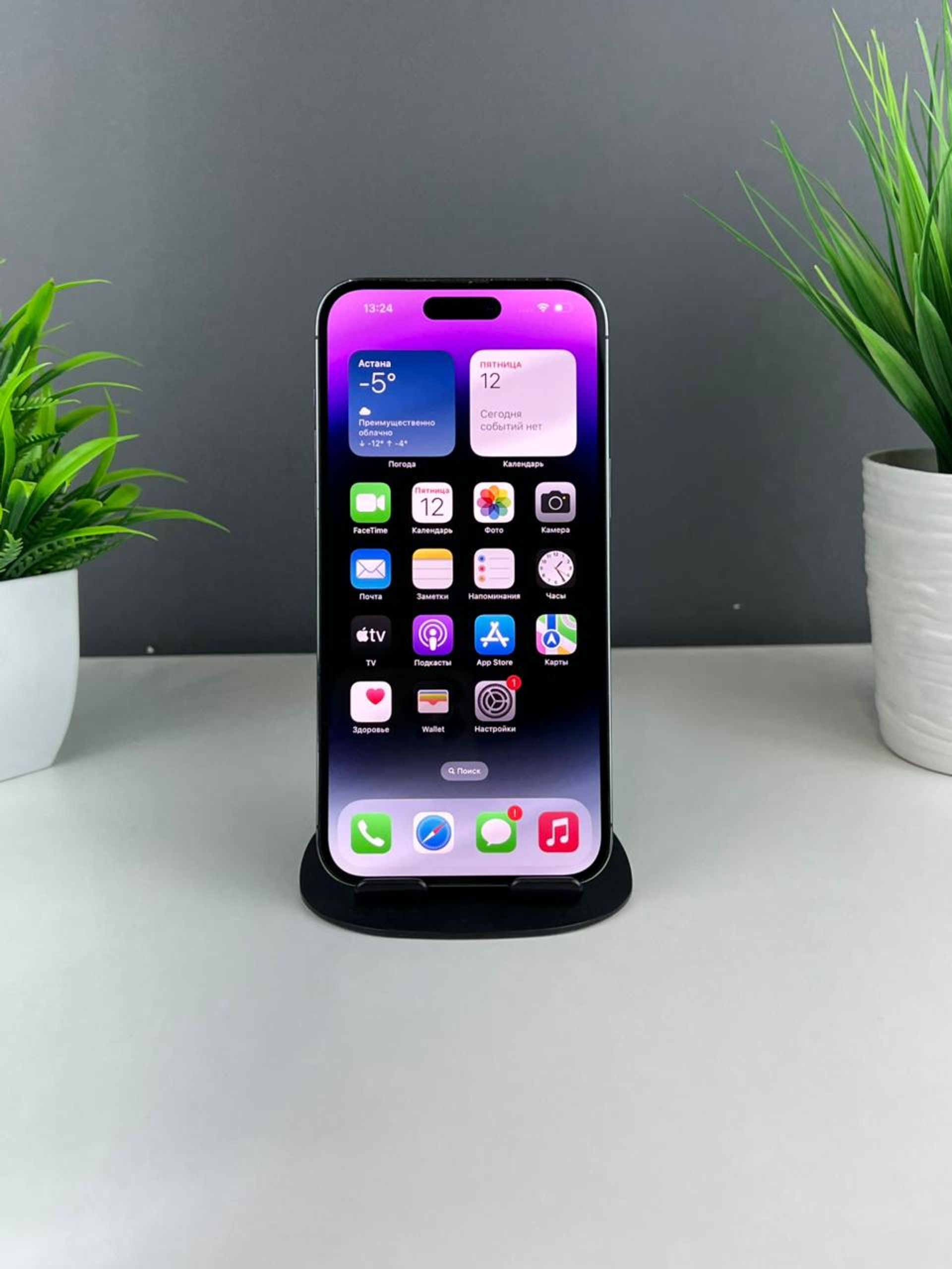 693aaecb3618191671784cab - фото_1