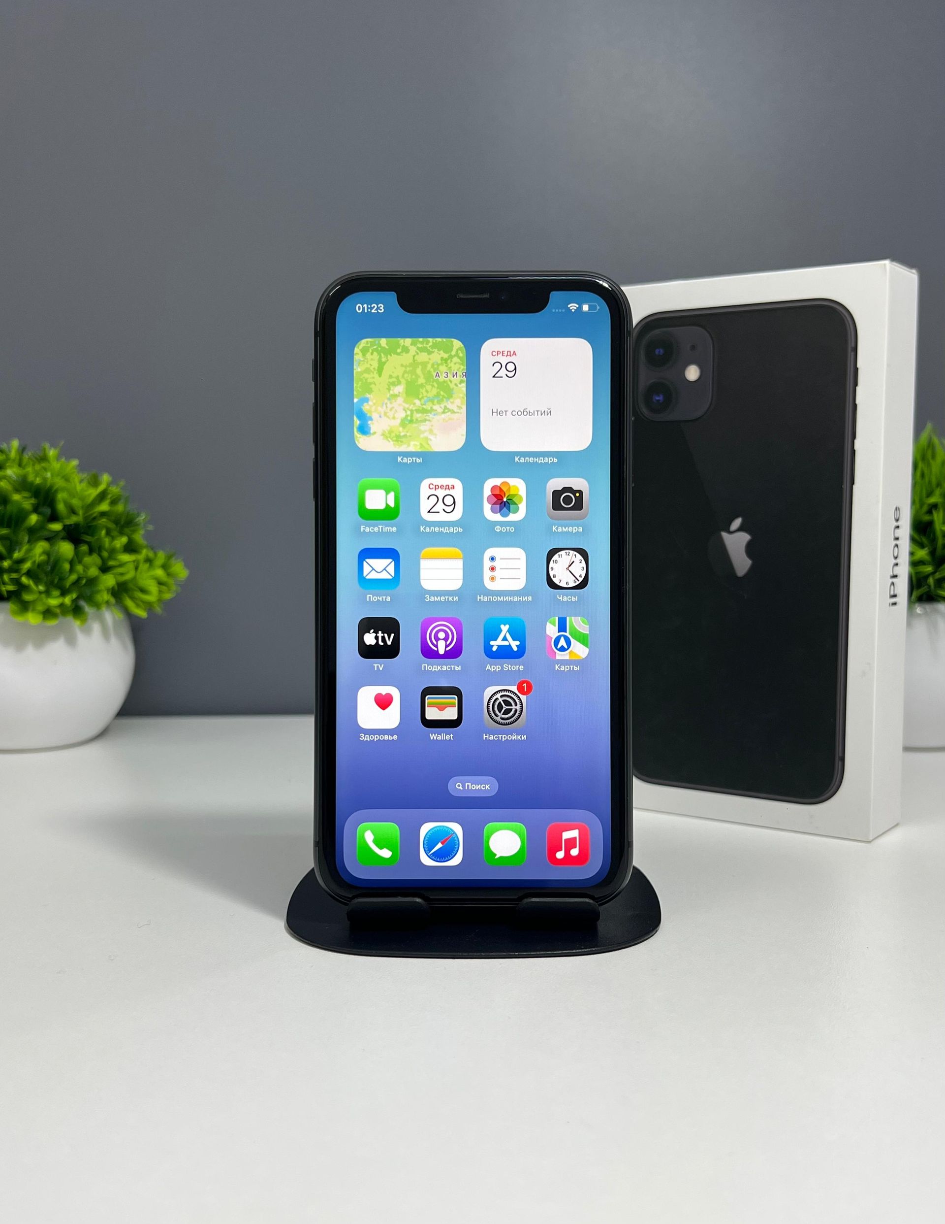 6901c4ddea01ee8d14671ceb - фото_1